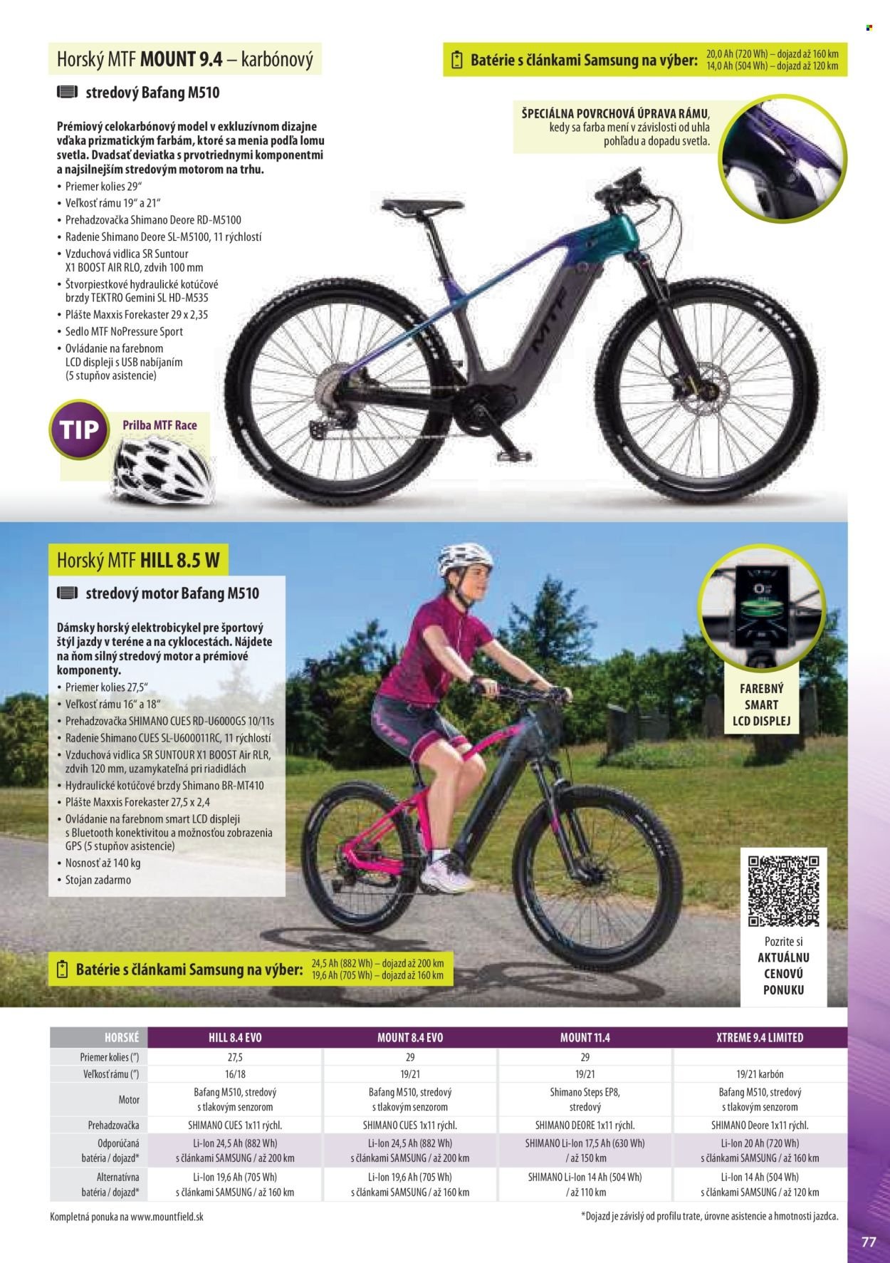 MOUNTFIELD leták - Produktový katalóg 2026 (2026-03-24) | 77