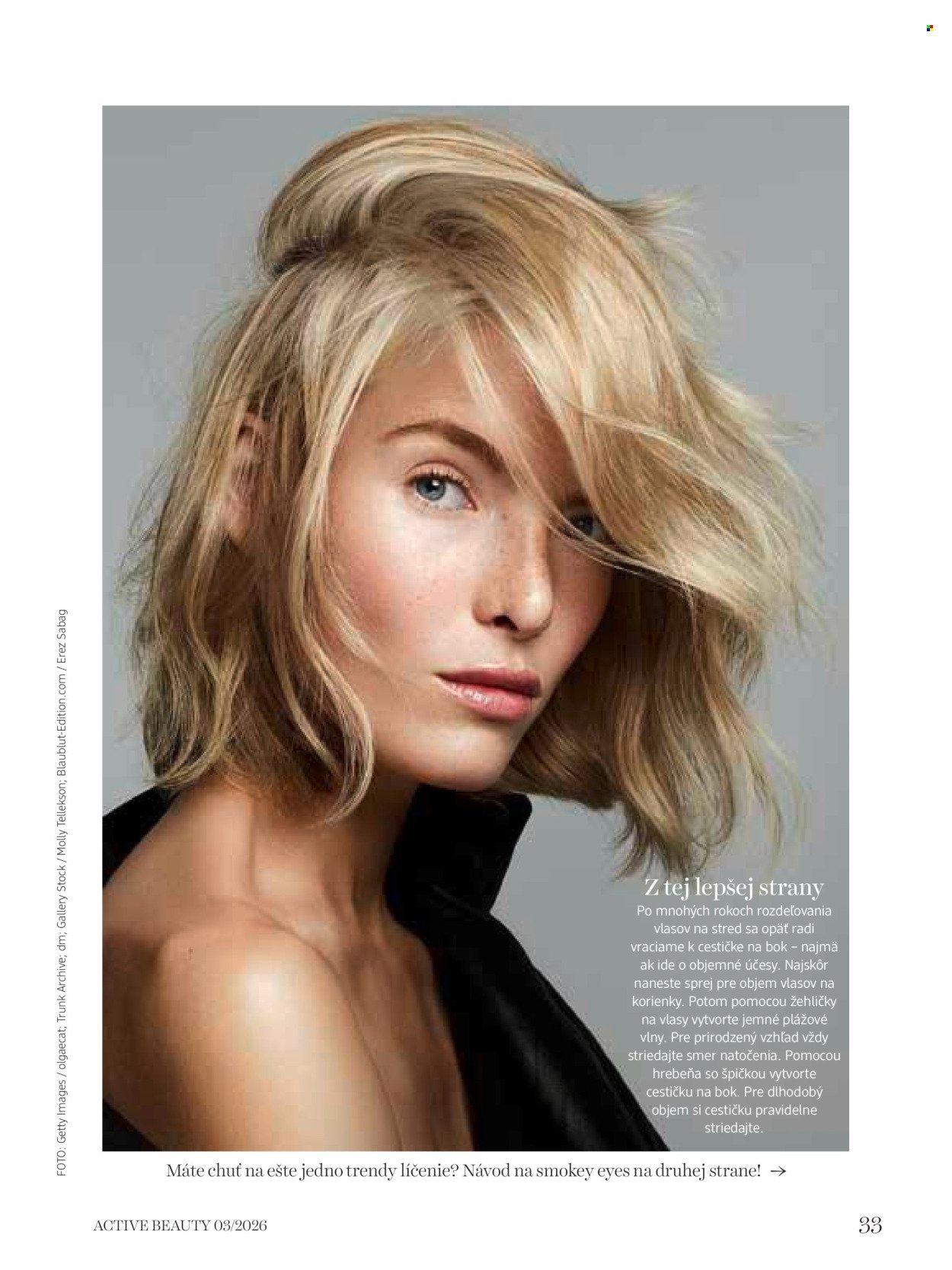 DM DROGERIE leták - ACTIVE BEAUTY (2026-03-19) | 33