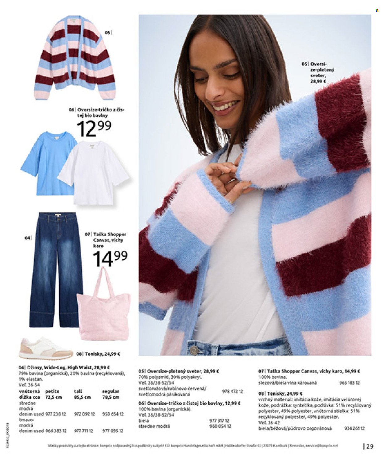 BONPRIX leták - ESSENTIALS KÚSKY KOMBINOVANÉ (2026-02-20 - 2026-03-09) | 31