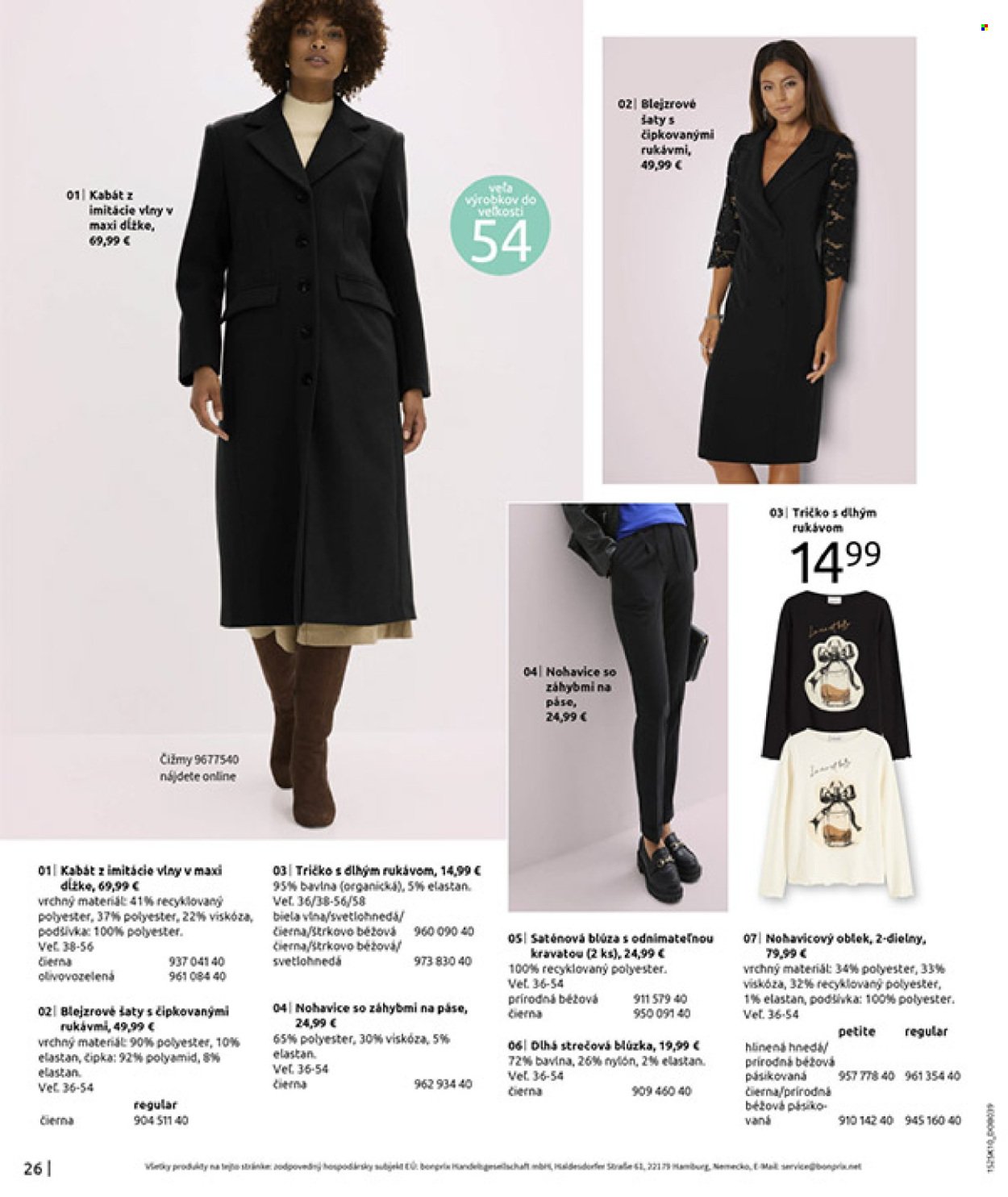 BONPRIX leták - ŠTYLIZOVANÉ JESEŇOU (2025-11-05 - 2025-12-08) | 28