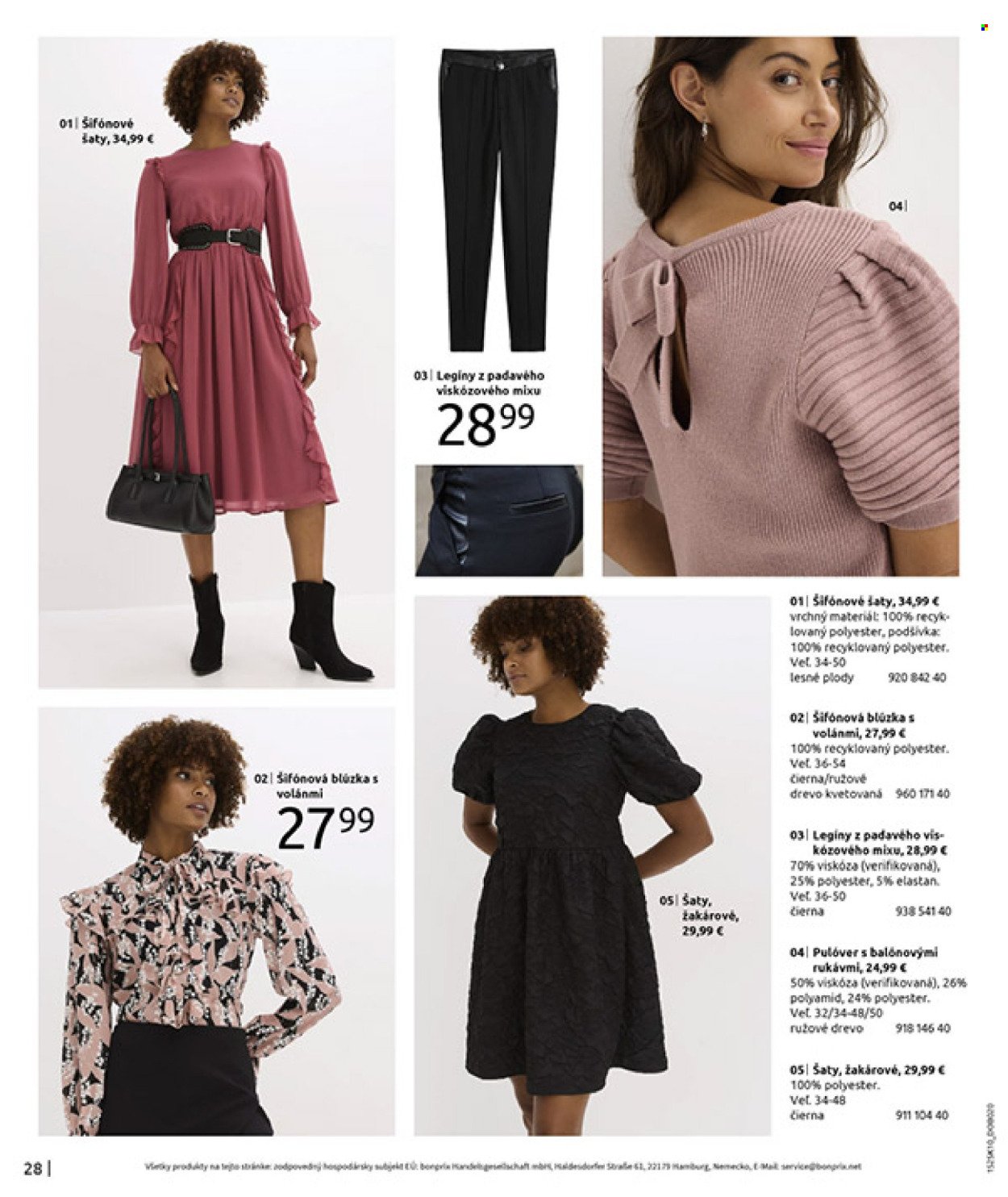 BONPRIX leták - ŠTYLIZOVANÉ JESEŇOU (2025-11-05 - 2025-12-08) | 30