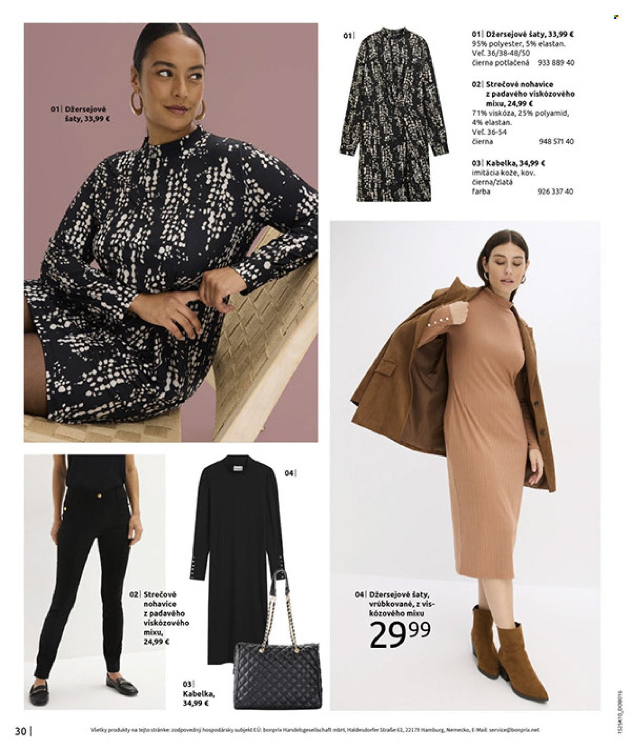 BONPRIX leták - ŠTYLIZOVANÉ JESEŇOU (2025-11-05 - 2025-12-08) | 32