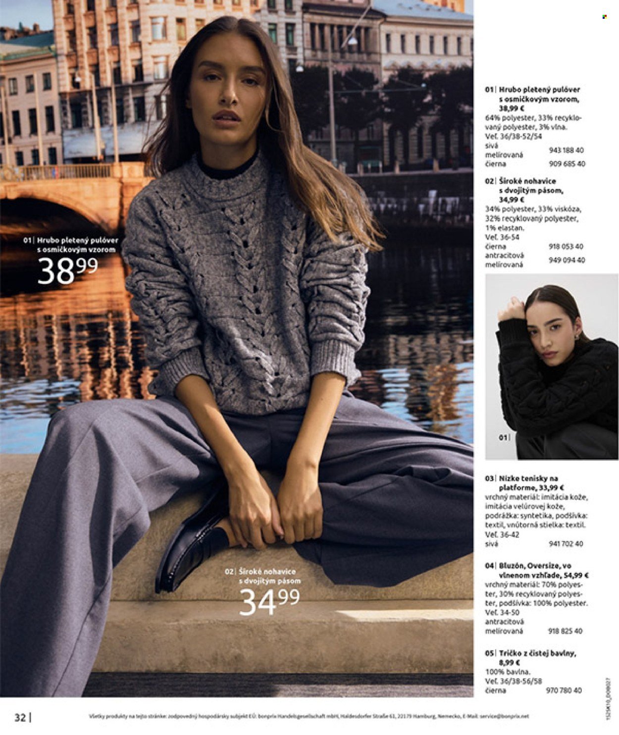 BONPRIX leták - ŠTYLIZOVANÉ JESEŇOU (2025-11-05 - 2025-12-08) | 34