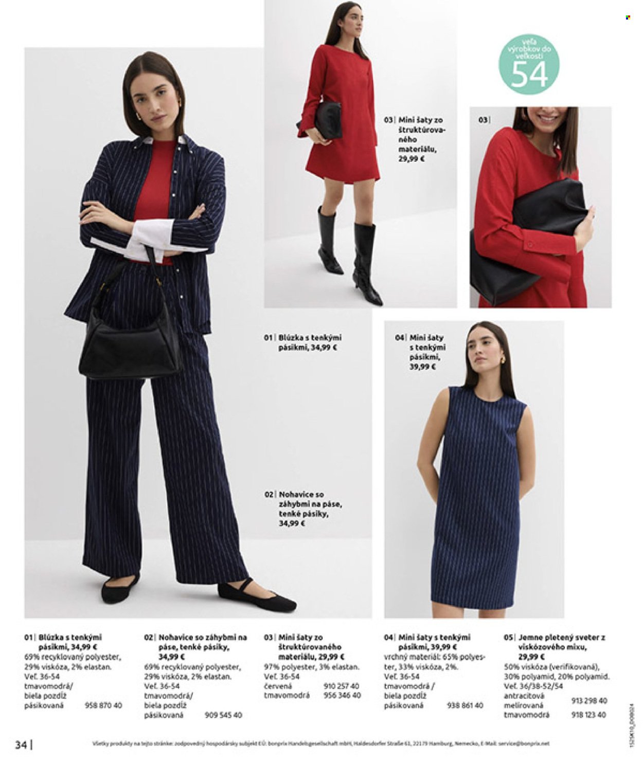 BONPRIX leták - ŠTYLIZOVANÉ JESEŇOU (2025-11-05 - 2025-12-08) | 36