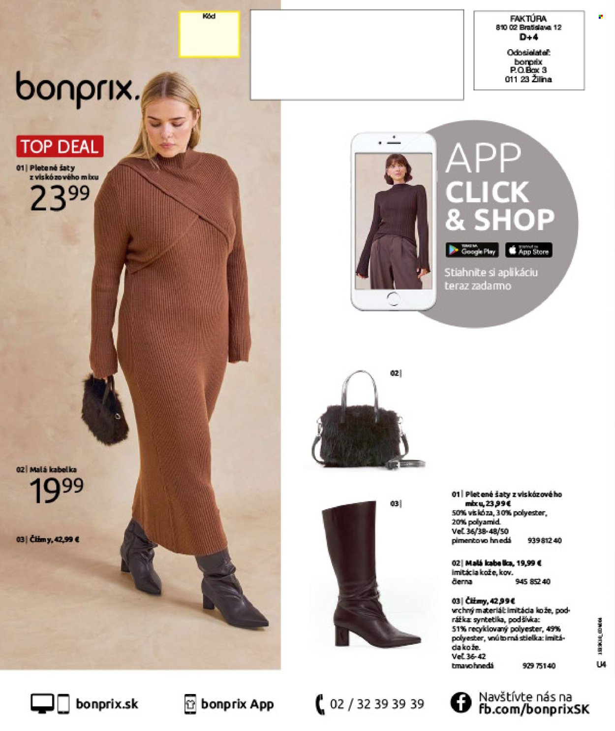 BONPRIX leták - ŠTYLIZOVANÉ JESEŇOU (2025-11-05 - 2025-12-08) | 76