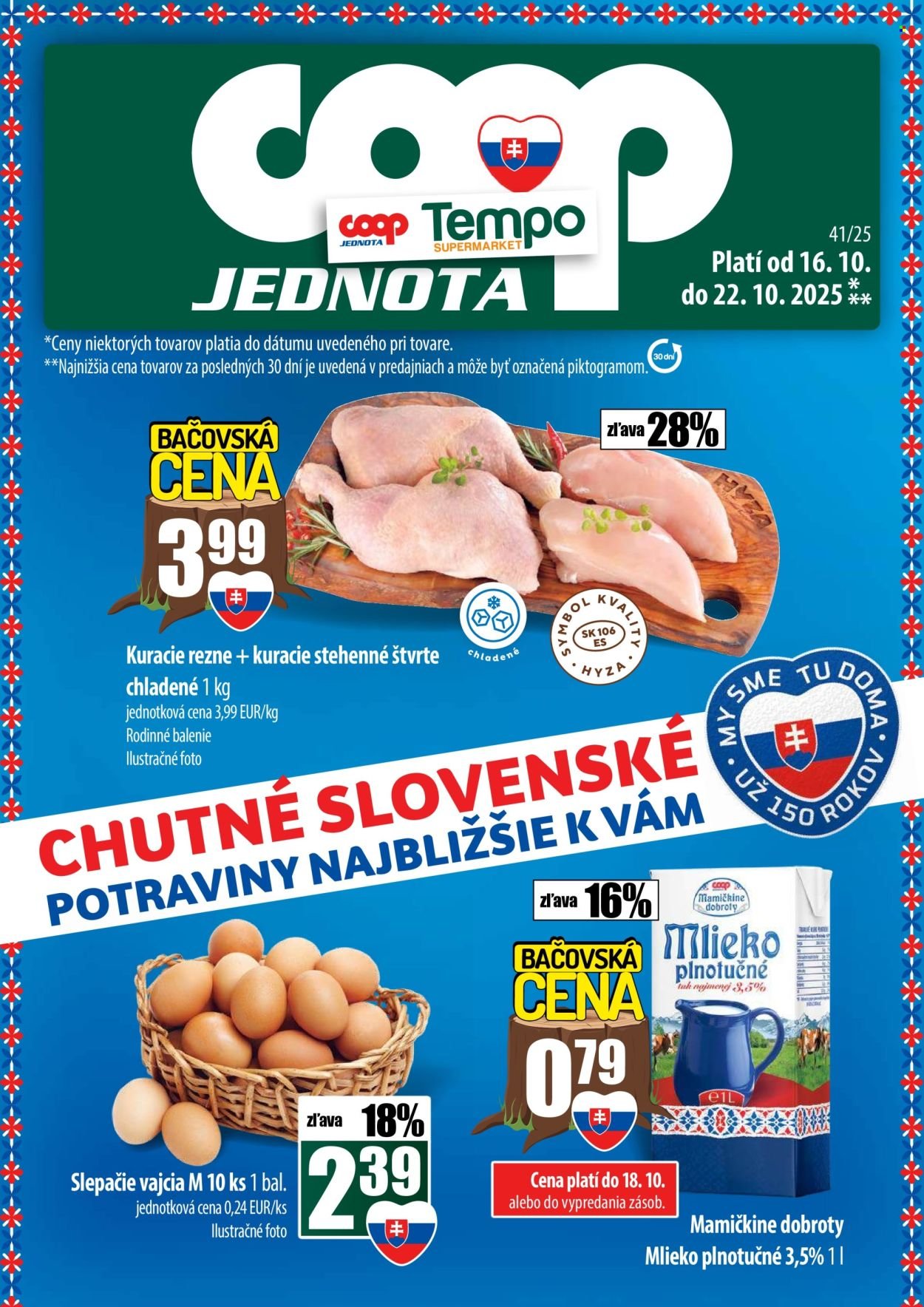 COOP JEDNOTA leták - Od štvrtka 16.10.2025 (2025-10-16 - 2025-10-22) | 1