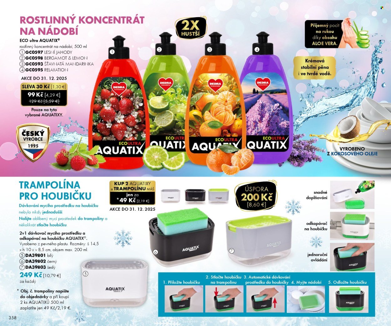 DEDRA leták - Útulný a čistý domov - Catalogue 12 (2025-11-25 - 2025-12-31) | 58