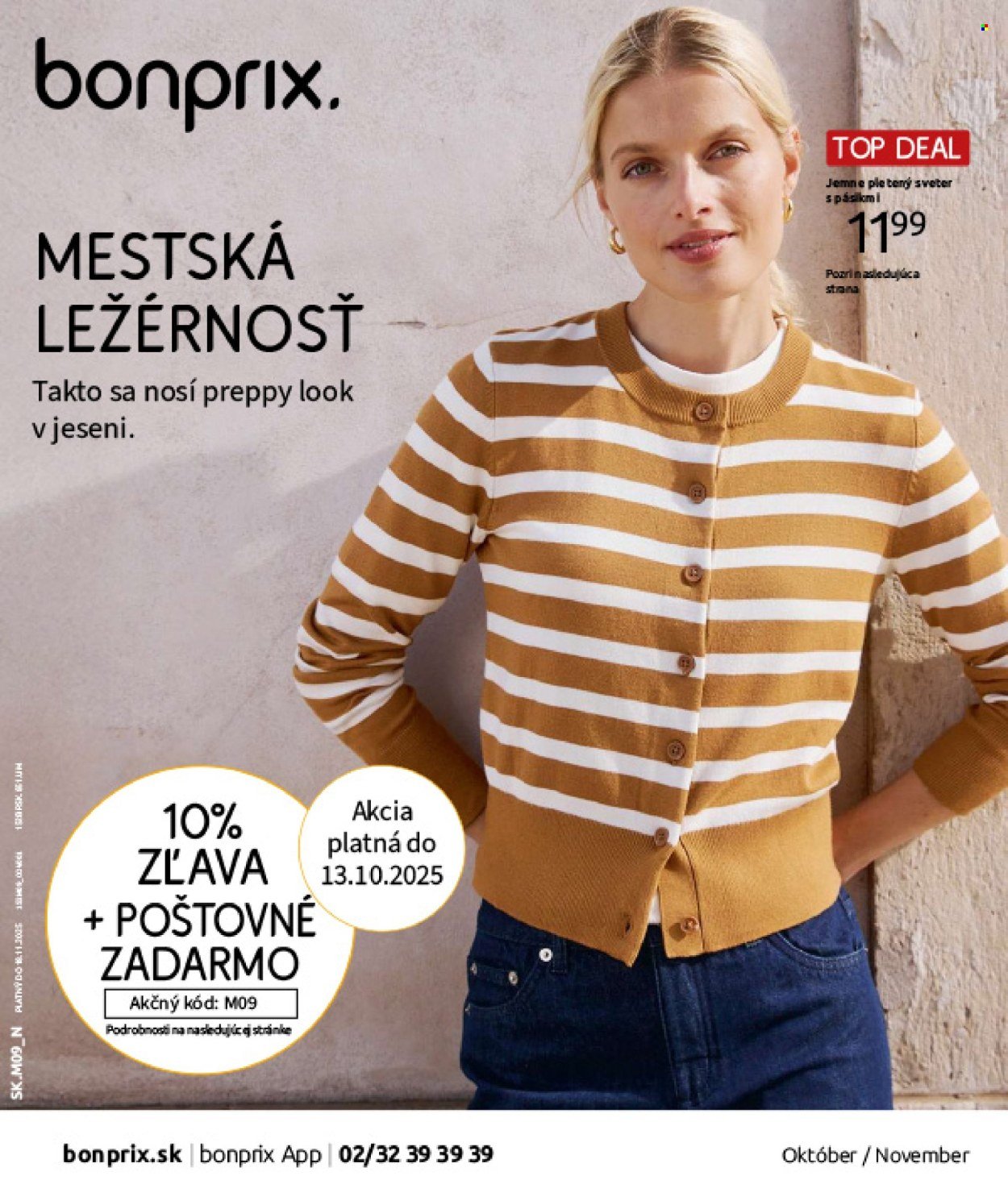 BONPRIX leták - MESTSKÁ LEŽÉRNOSŤ (2025-10-15 - 2025-11-18) | 1