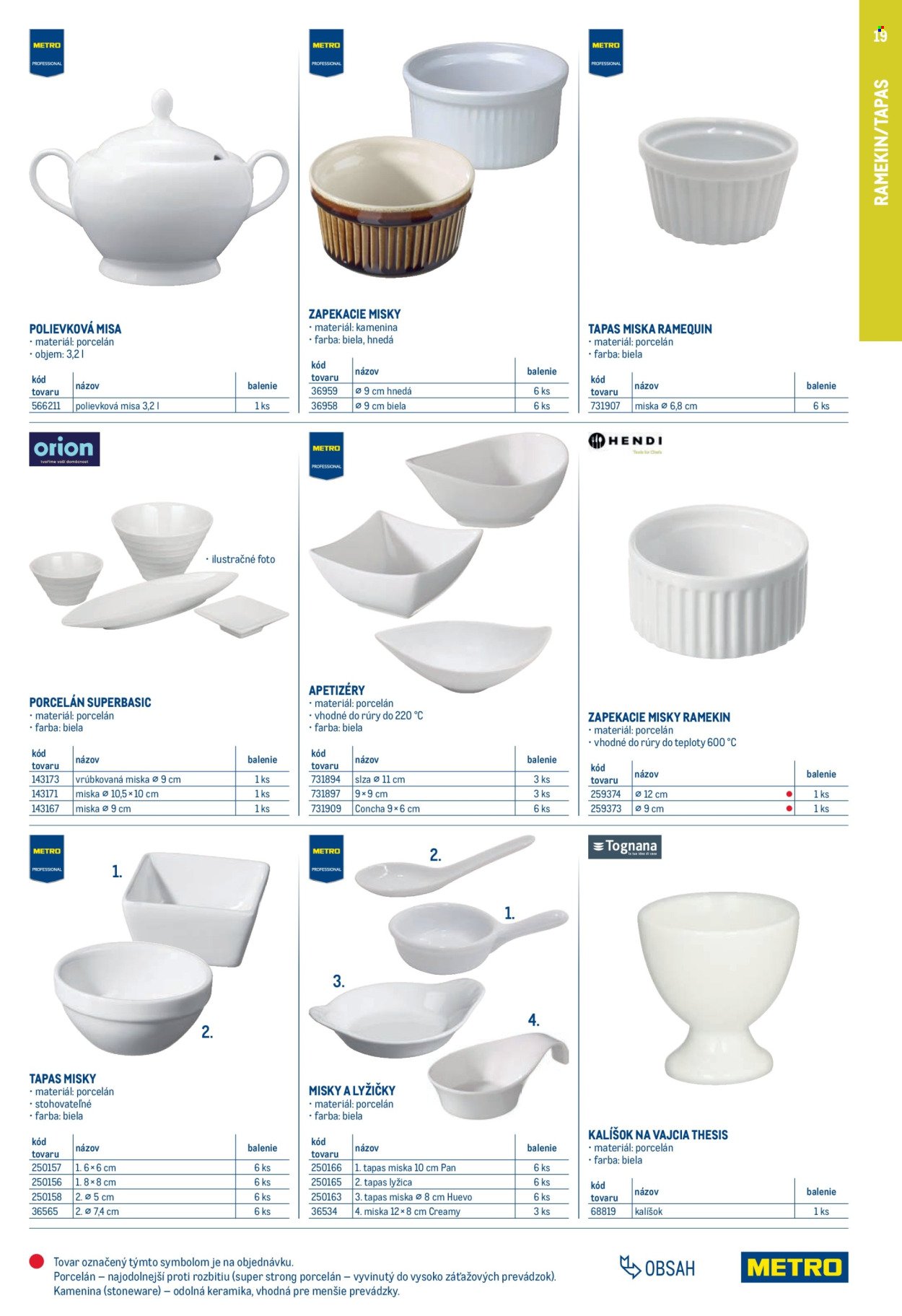 METRO leták - Gastro vybavenie a zariadenie (2025-02-01 - 2026-01-31) | 19