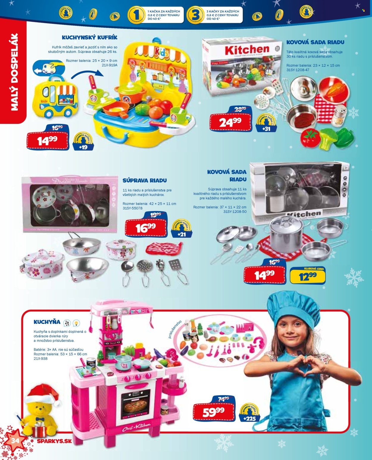 ALLTOYS leták - októbri 2025 (2025-10-01) | 34