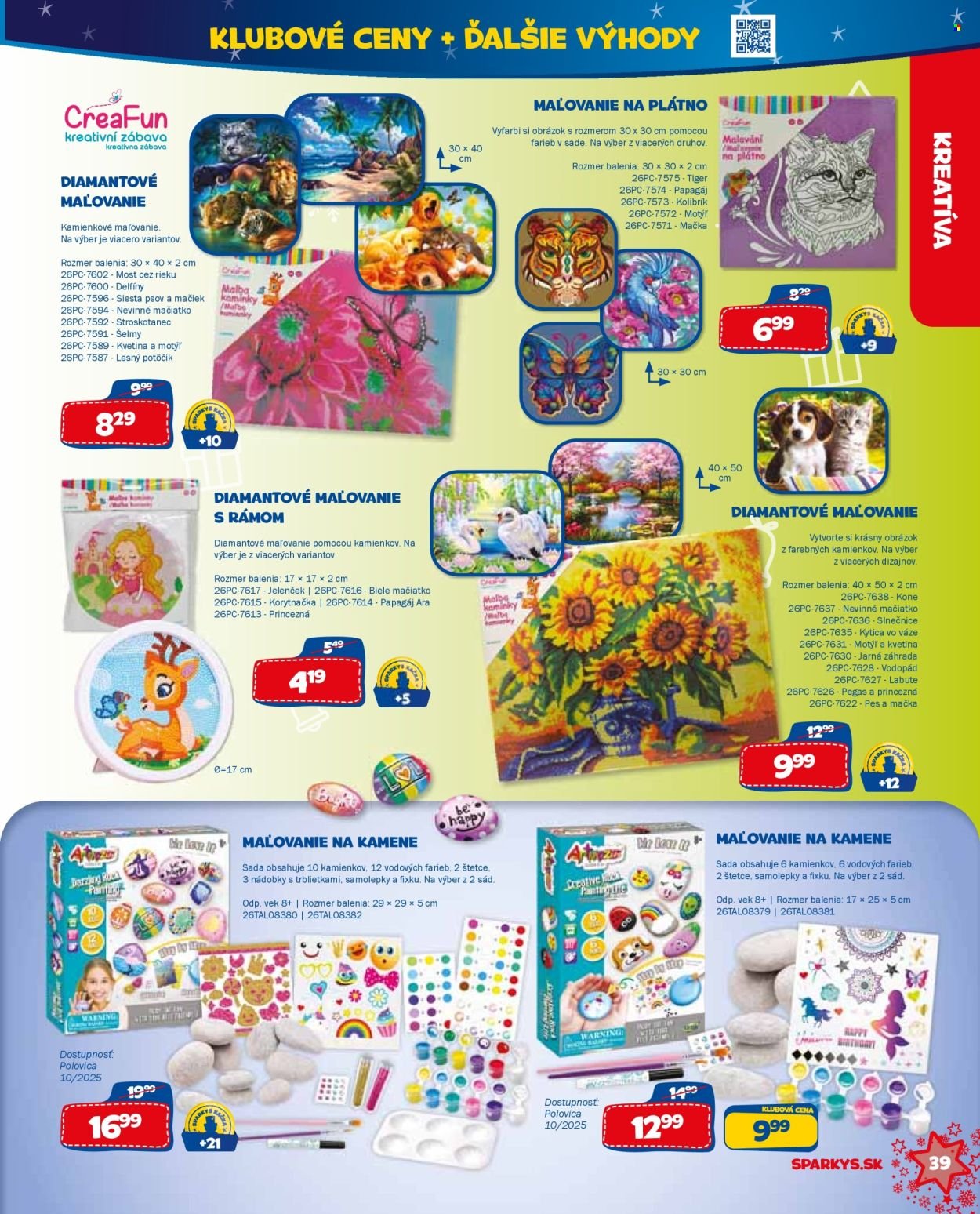 ALLTOYS leták - októbri 2025 (2025-10-01) | 39