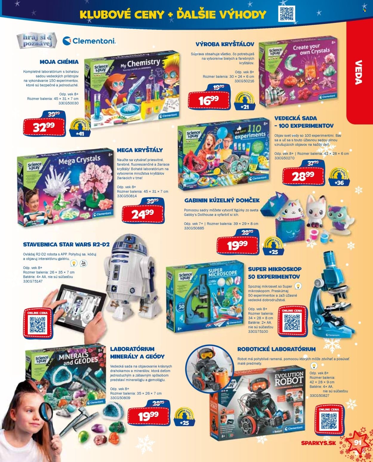 ALLTOYS leták - októbri 2025 (2025-10-01) | 91