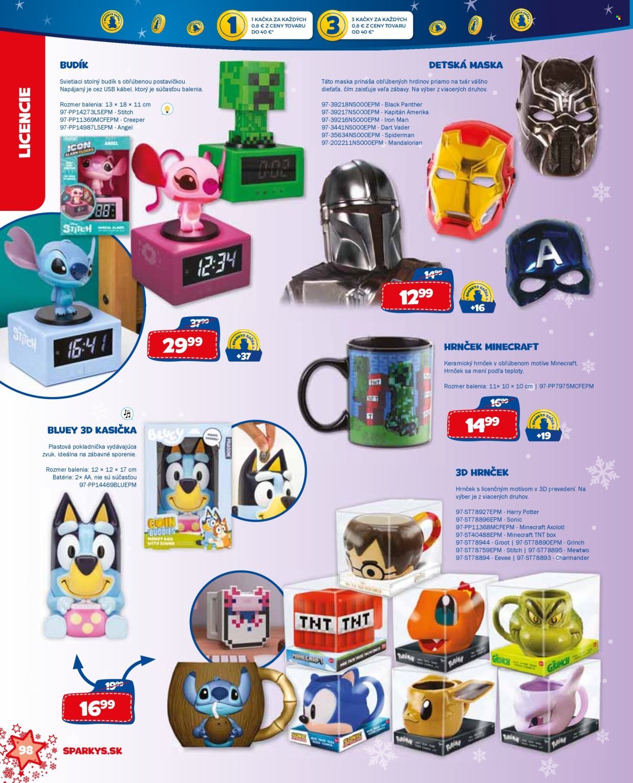 ALLTOYS leták - októbri 2025 (2025-10-01) | 98