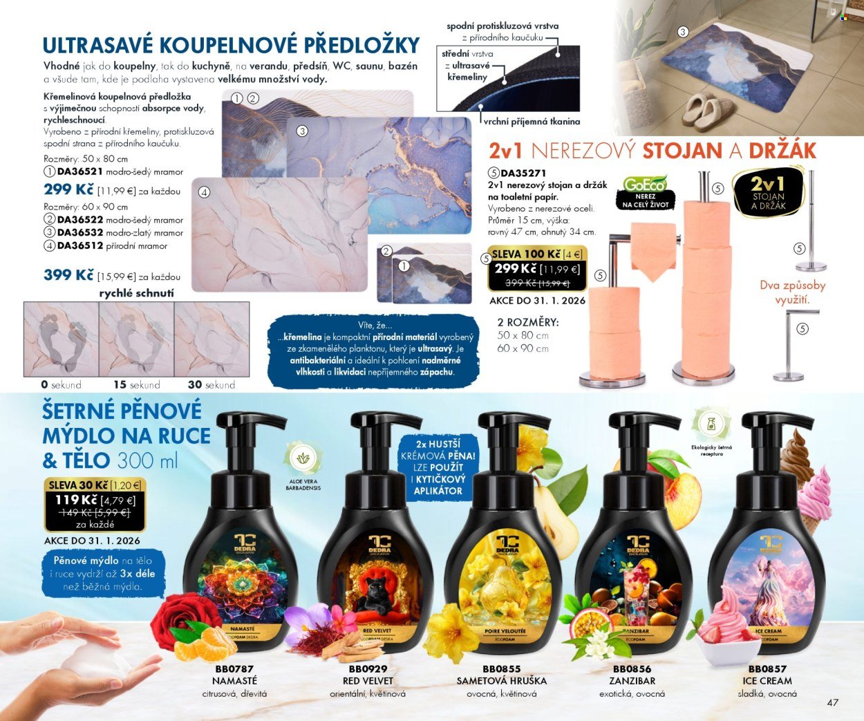 DEDRA leták - Mohaira - Catalogue 01 (2025-12-23 - 2026-01-31) | 47