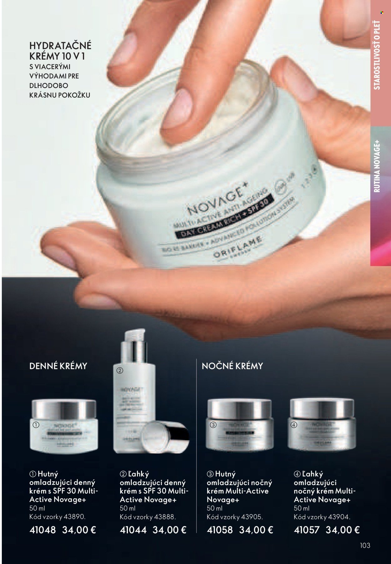 ORIFLAME leták - Katalóg 16 (2025-11-12 - 2025-12-02) | 102