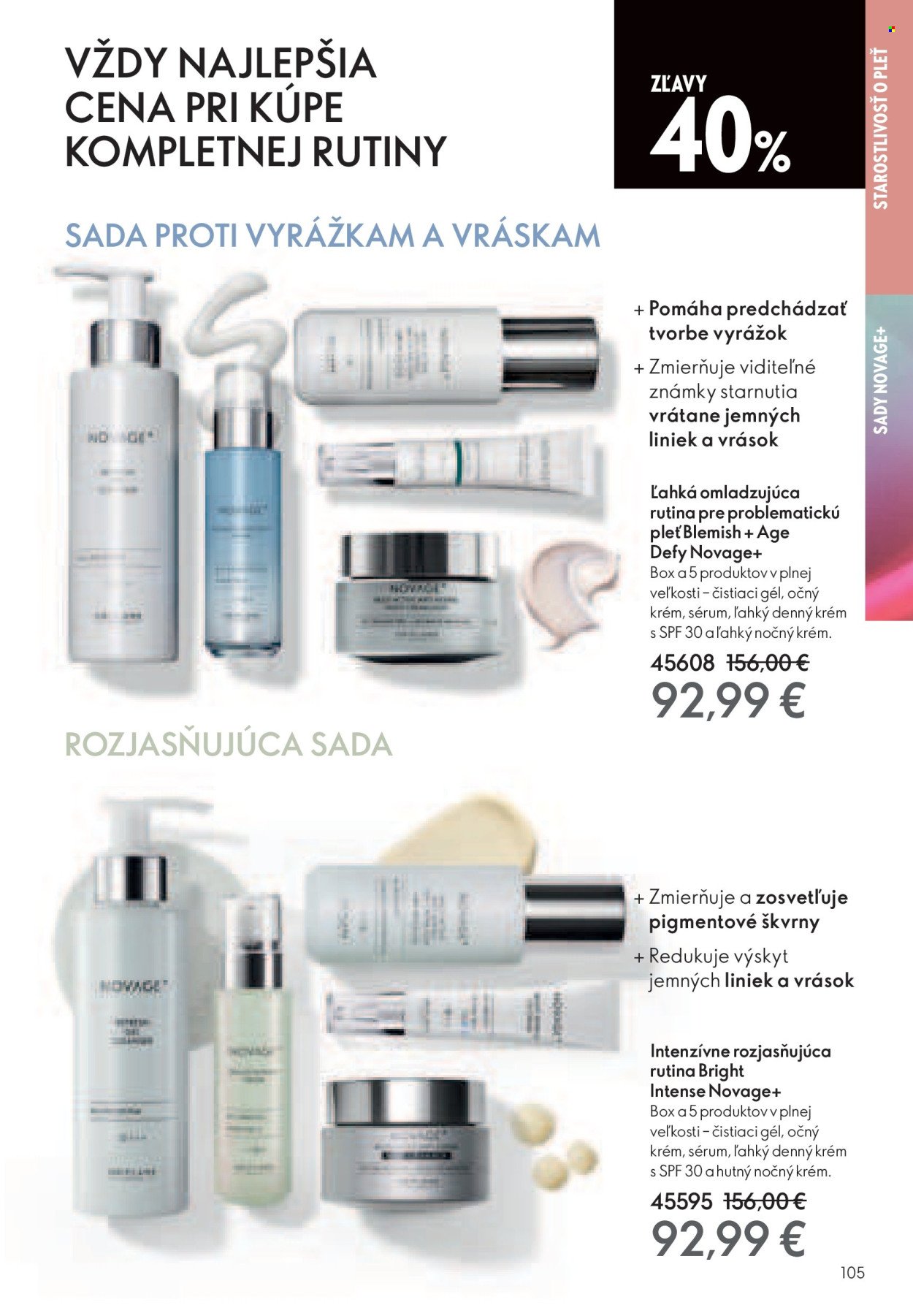 ORIFLAME leták - Katalóg 16 (2025-11-12 - 2025-12-02) | 104