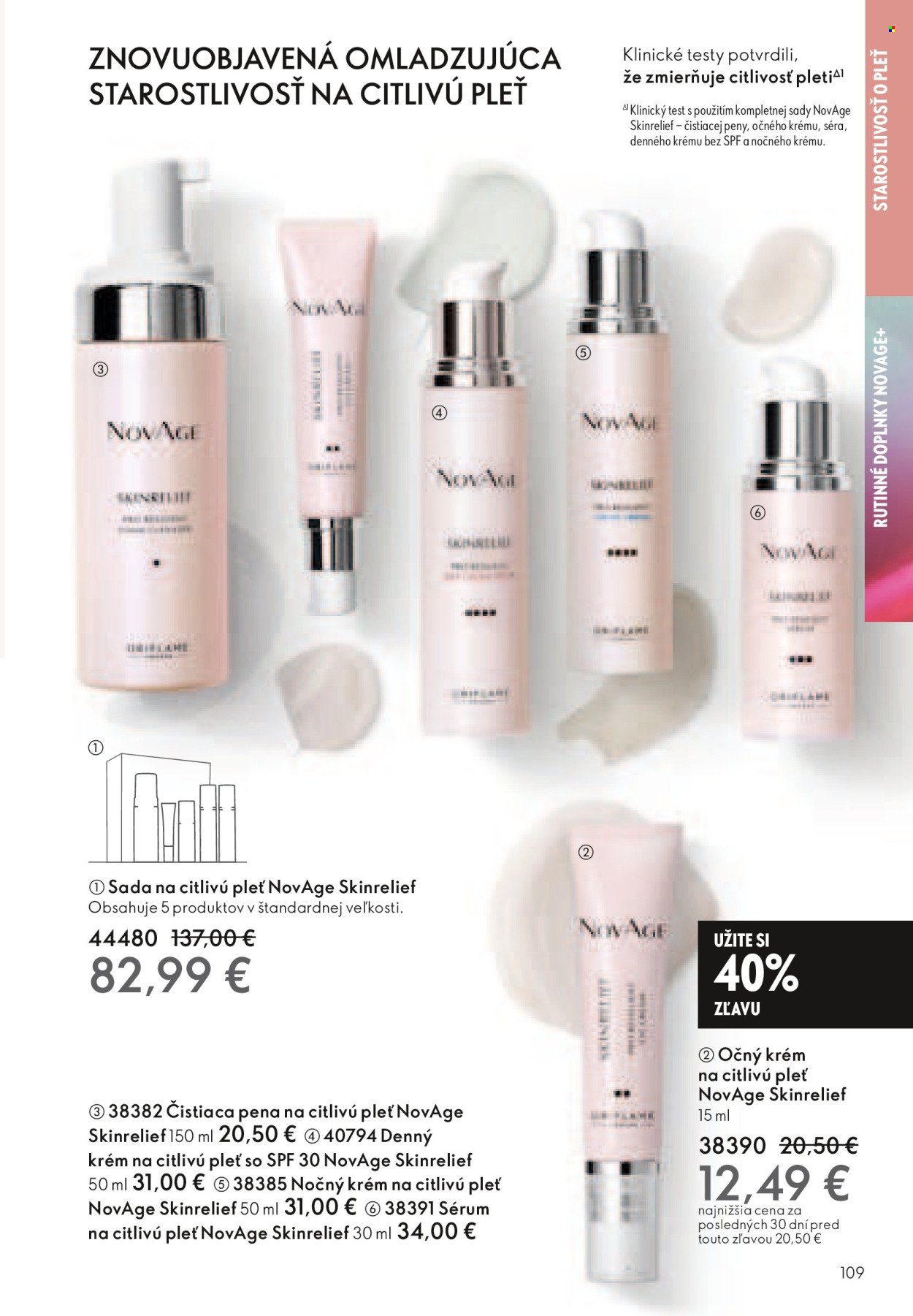 ORIFLAME leták - Katalóg 16 (2025-11-12 - 2025-12-02) | 108