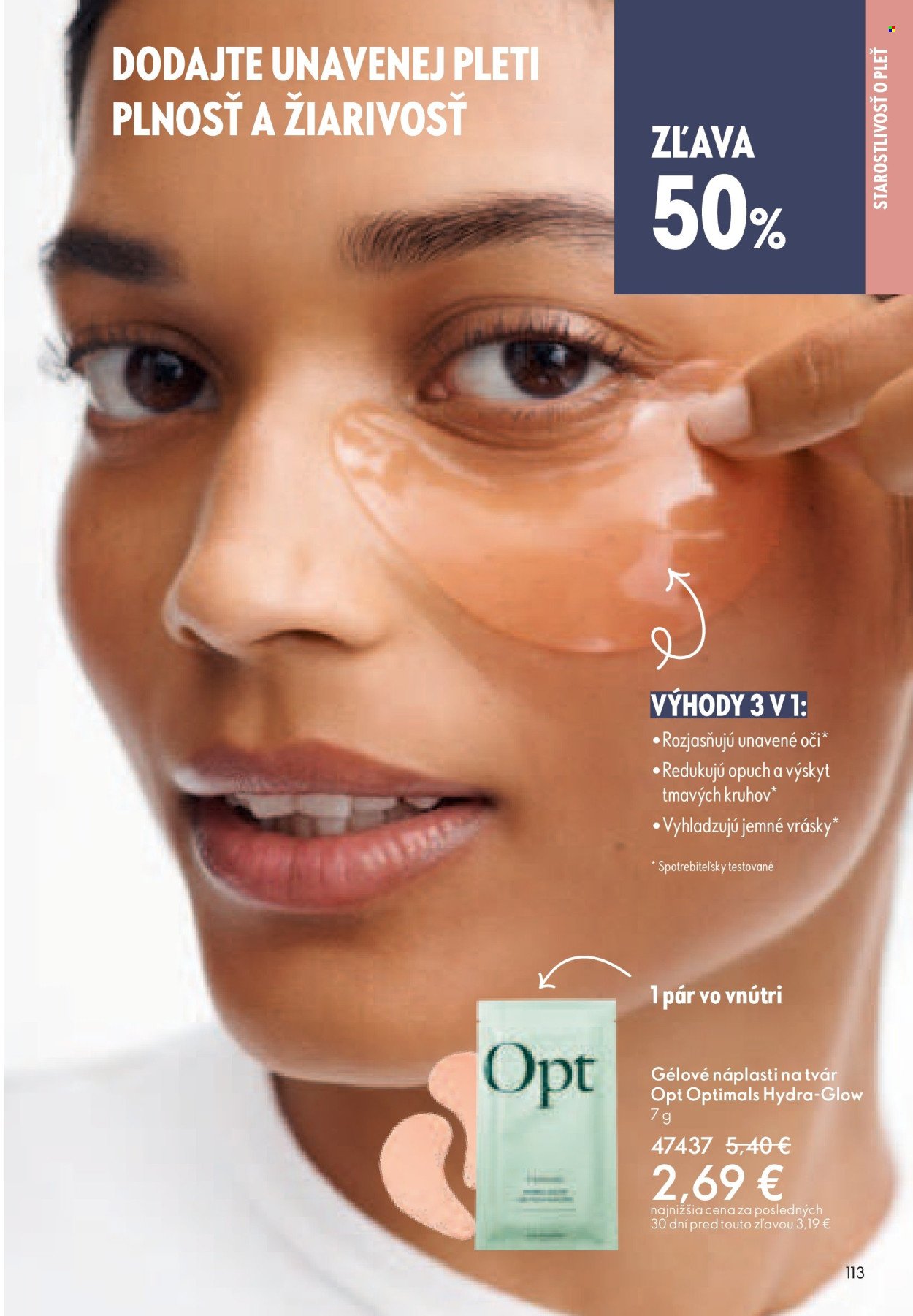 ORIFLAME leták - Katalóg 16 (2025-11-12 - 2025-12-02) | 112