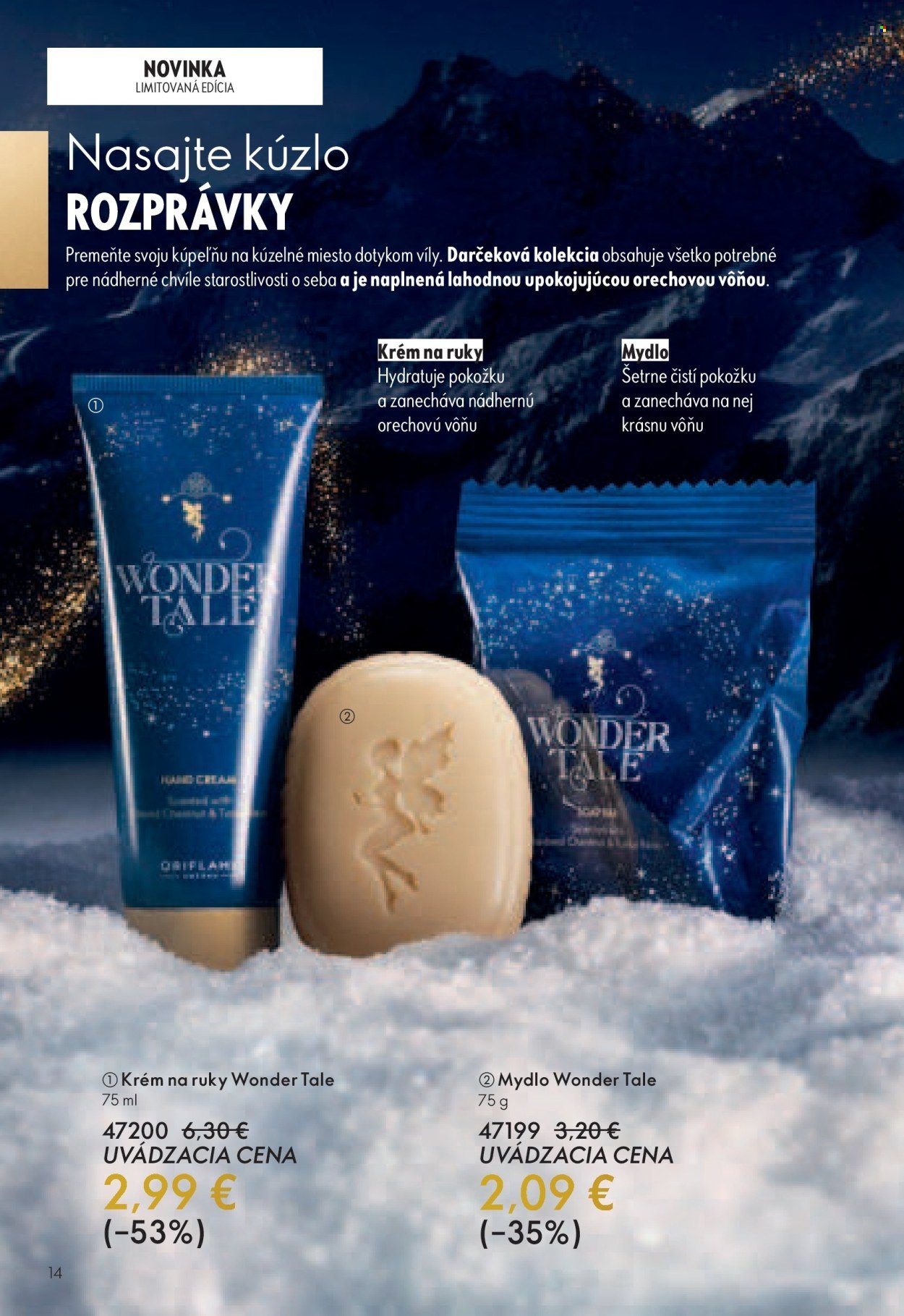 ORIFLAME leták - Katalóg 16 (2025-11-12 - 2025-12-02) | 13