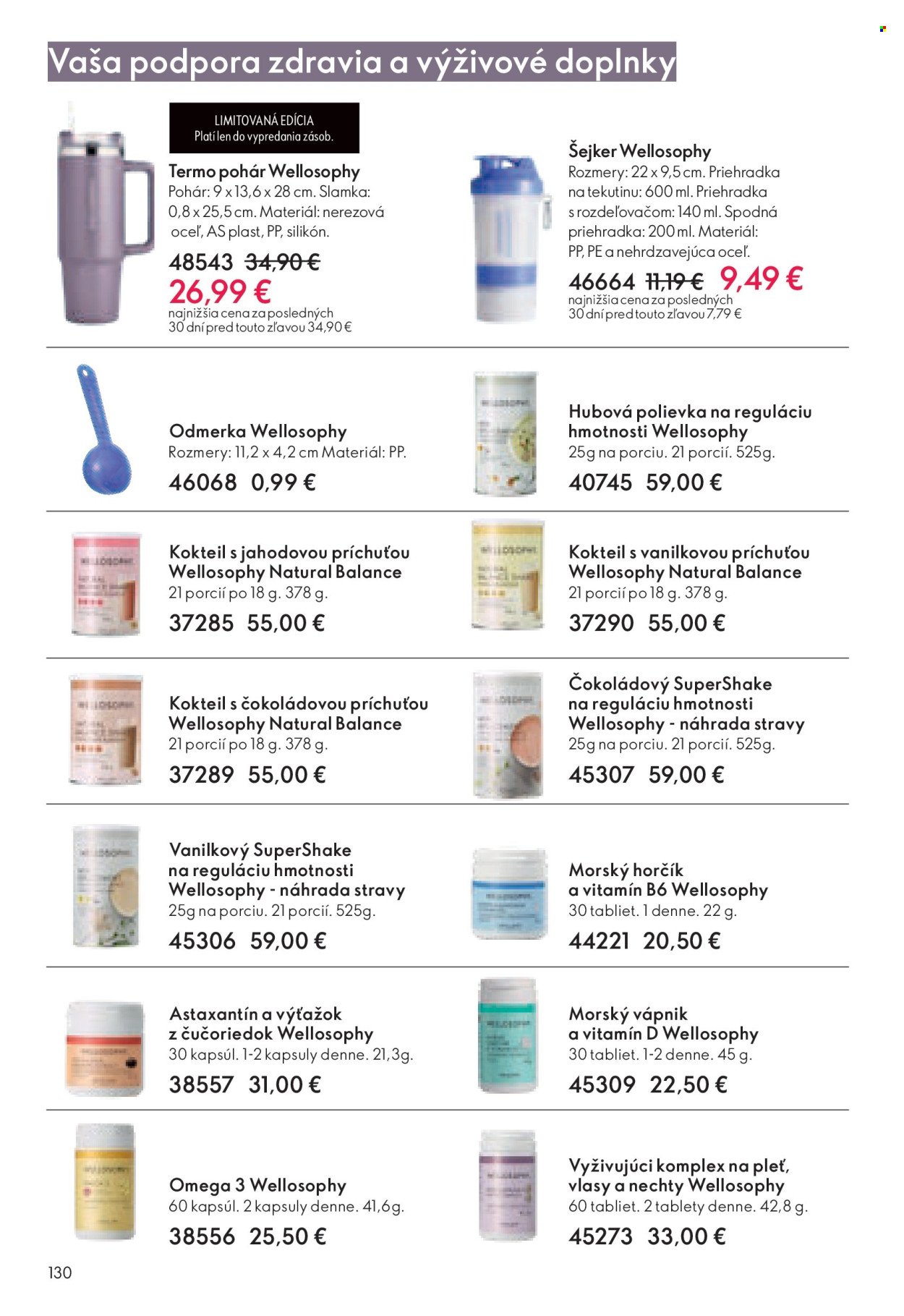 ORIFLAME leták - Katalóg 16 (2025-11-12 - 2025-12-02) | 129