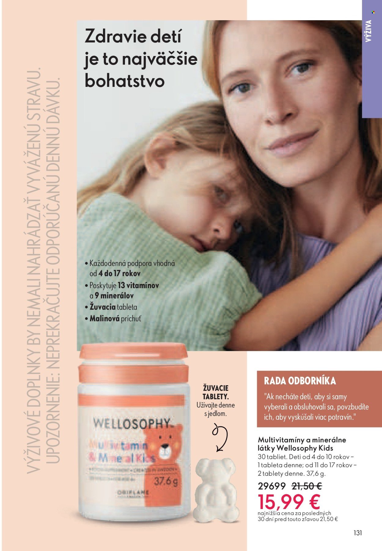 ORIFLAME leták - Katalóg 16 (2025-11-12 - 2025-12-02) | 130