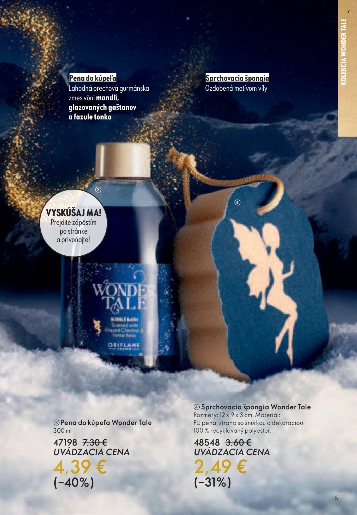 ORIFLAME leták - Katalóg 16 (2025-11-12 - 2025-12-02) | 14