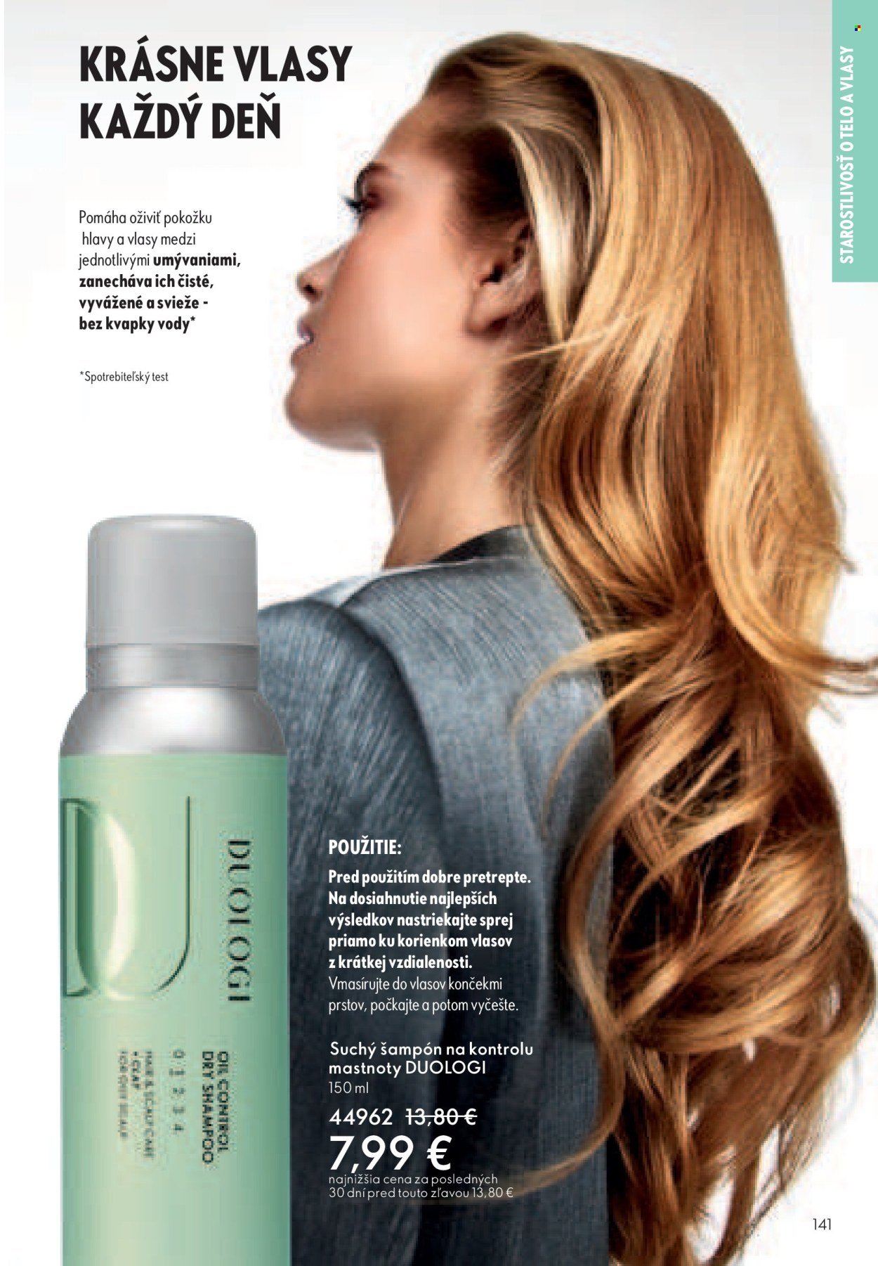 ORIFLAME leták - Katalóg 16 (2025-11-12 - 2025-12-02) | 140