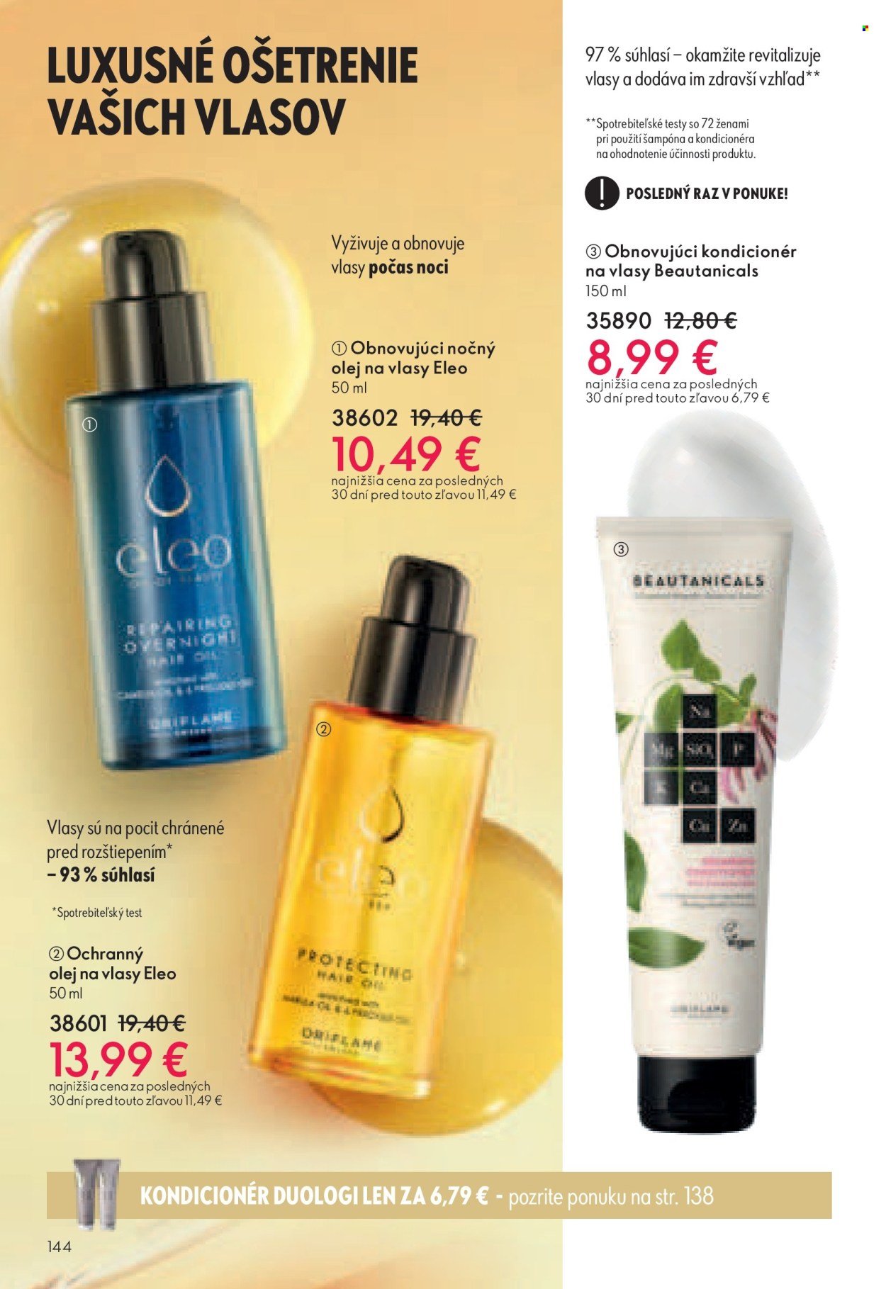 ORIFLAME leták - Katalóg 16 (2025-11-12 - 2025-12-02) | 143