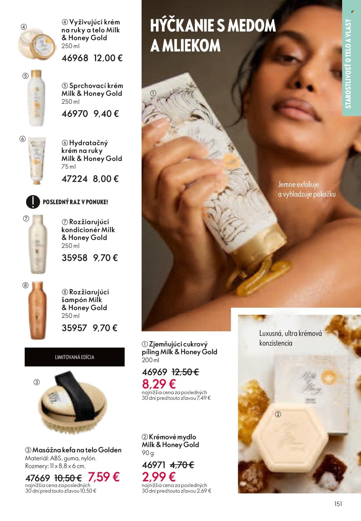 ORIFLAME leták - Katalóg 16 (2025-11-12 - 2025-12-02) | 150