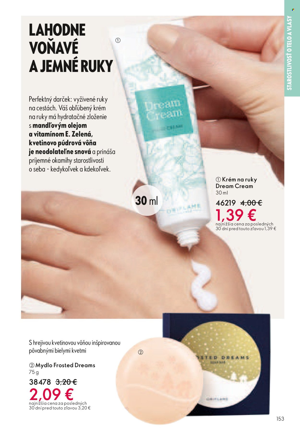ORIFLAME leták - Katalóg 16 (2025-11-12 - 2025-12-02) | 152