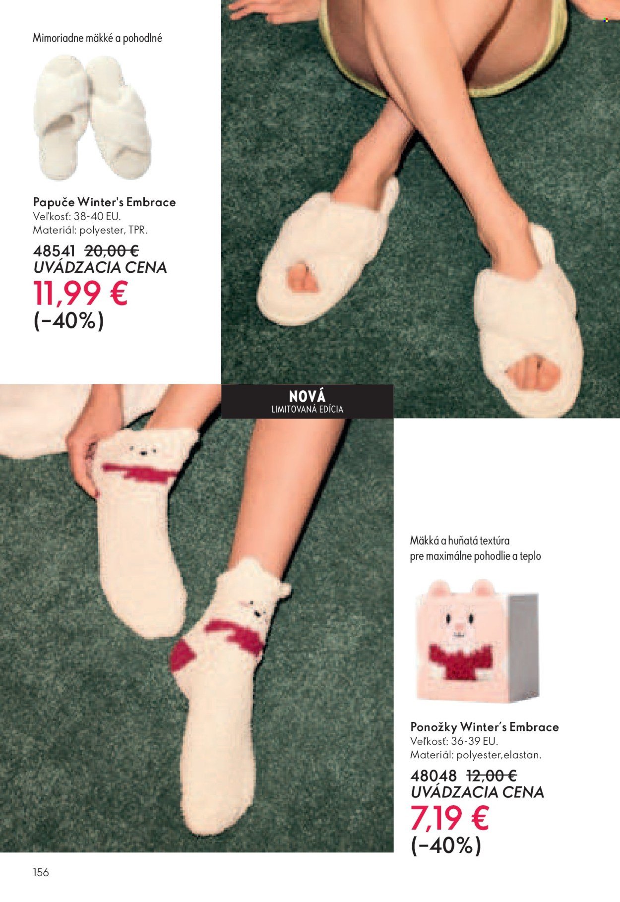 ORIFLAME leták - Katalóg 16 (2025-11-12 - 2025-12-02) | 155