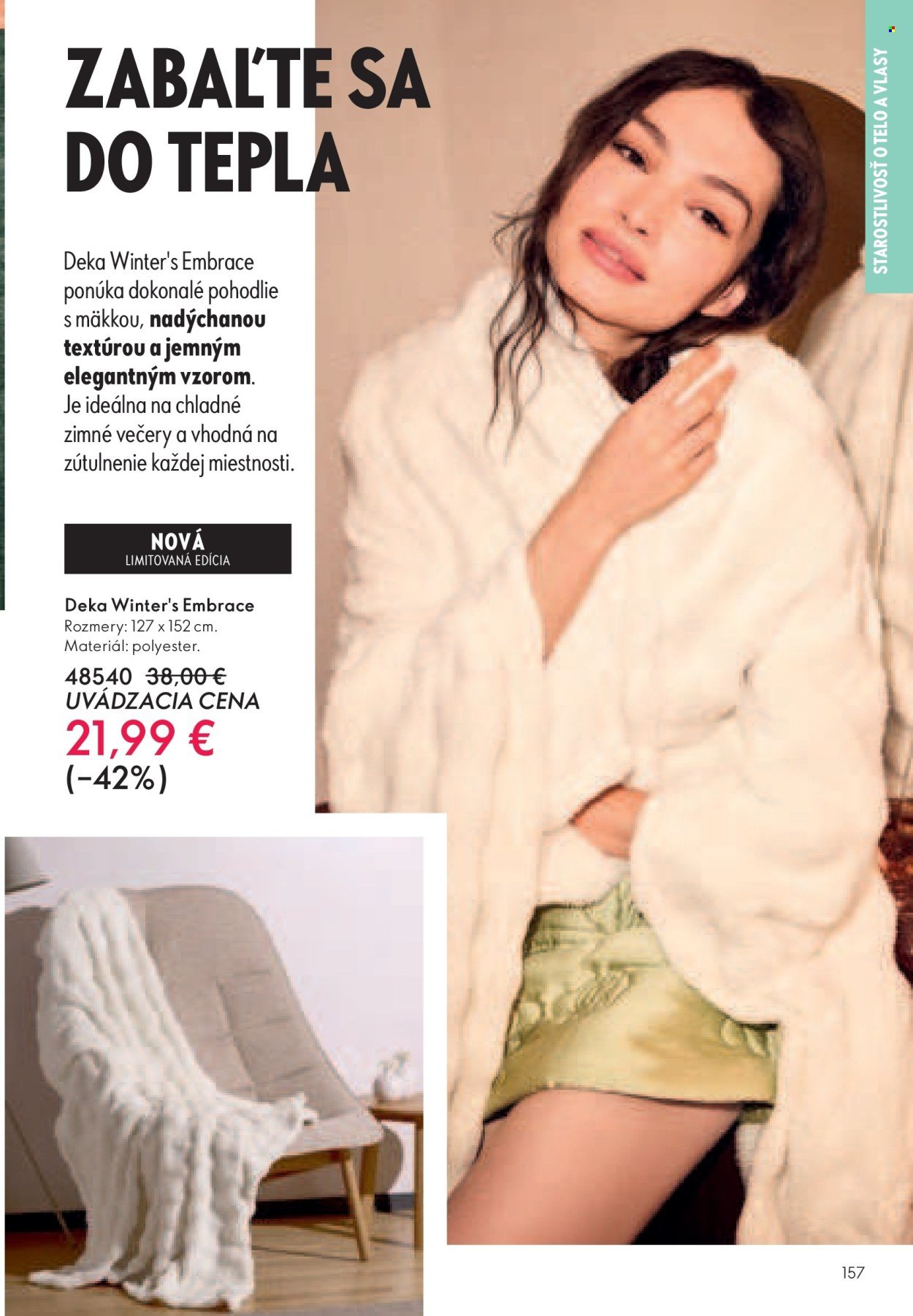 ORIFLAME leták - Katalóg 16 (2025-11-12 - 2025-12-02) | 156