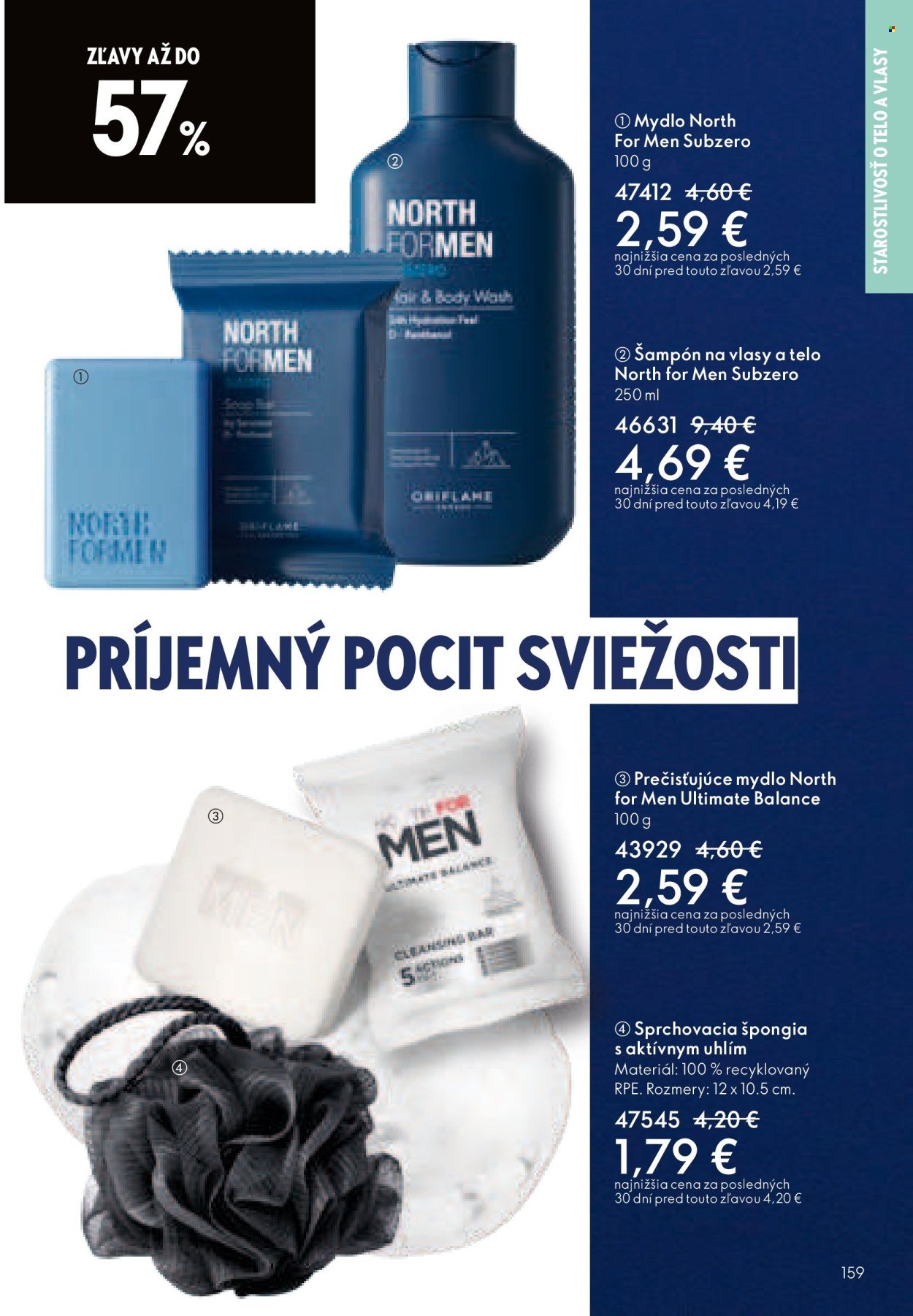 ORIFLAME leták - Katalóg 16 (2025-11-12 - 2025-12-02) | 158