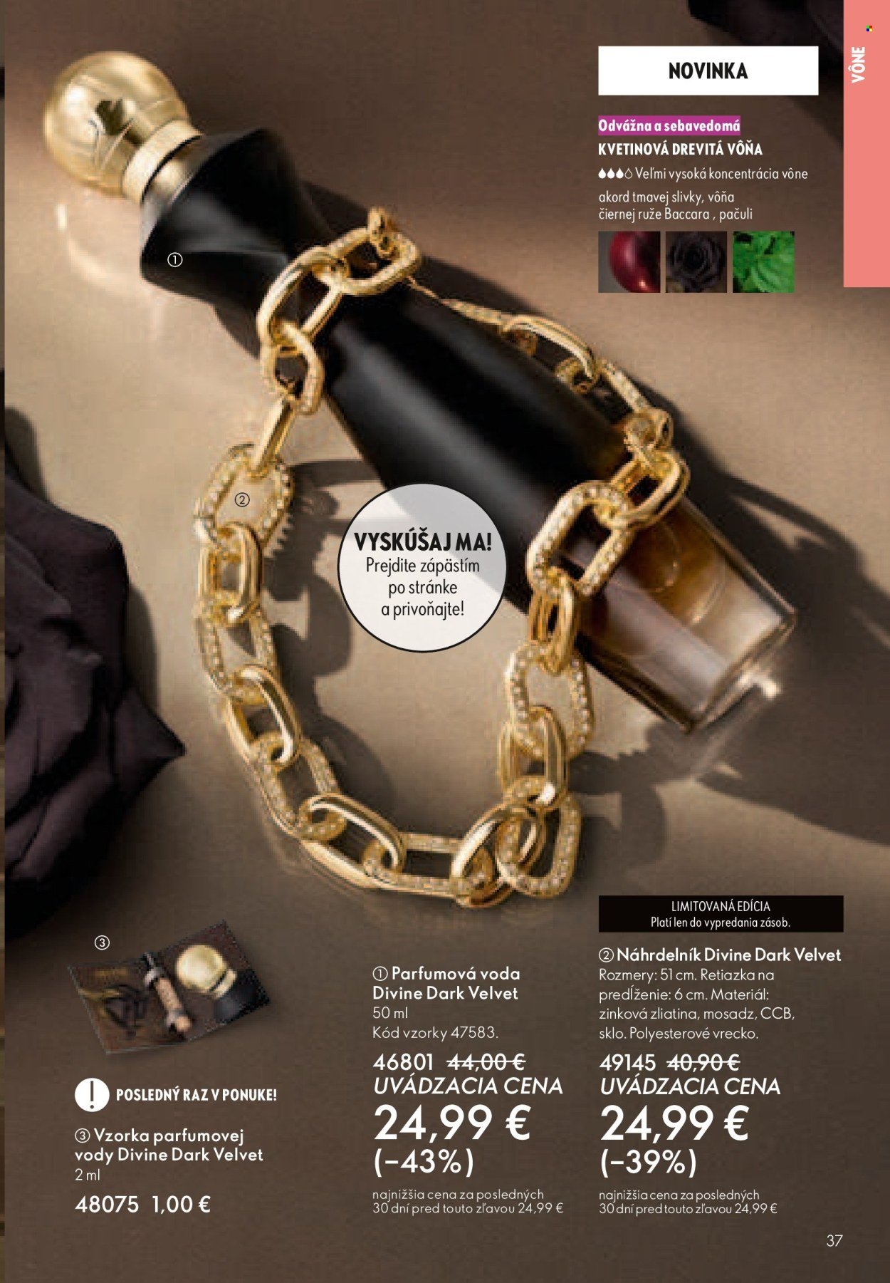 ORIFLAME leták - Katalóg 16 (2025-11-12 - 2025-12-02) | 36