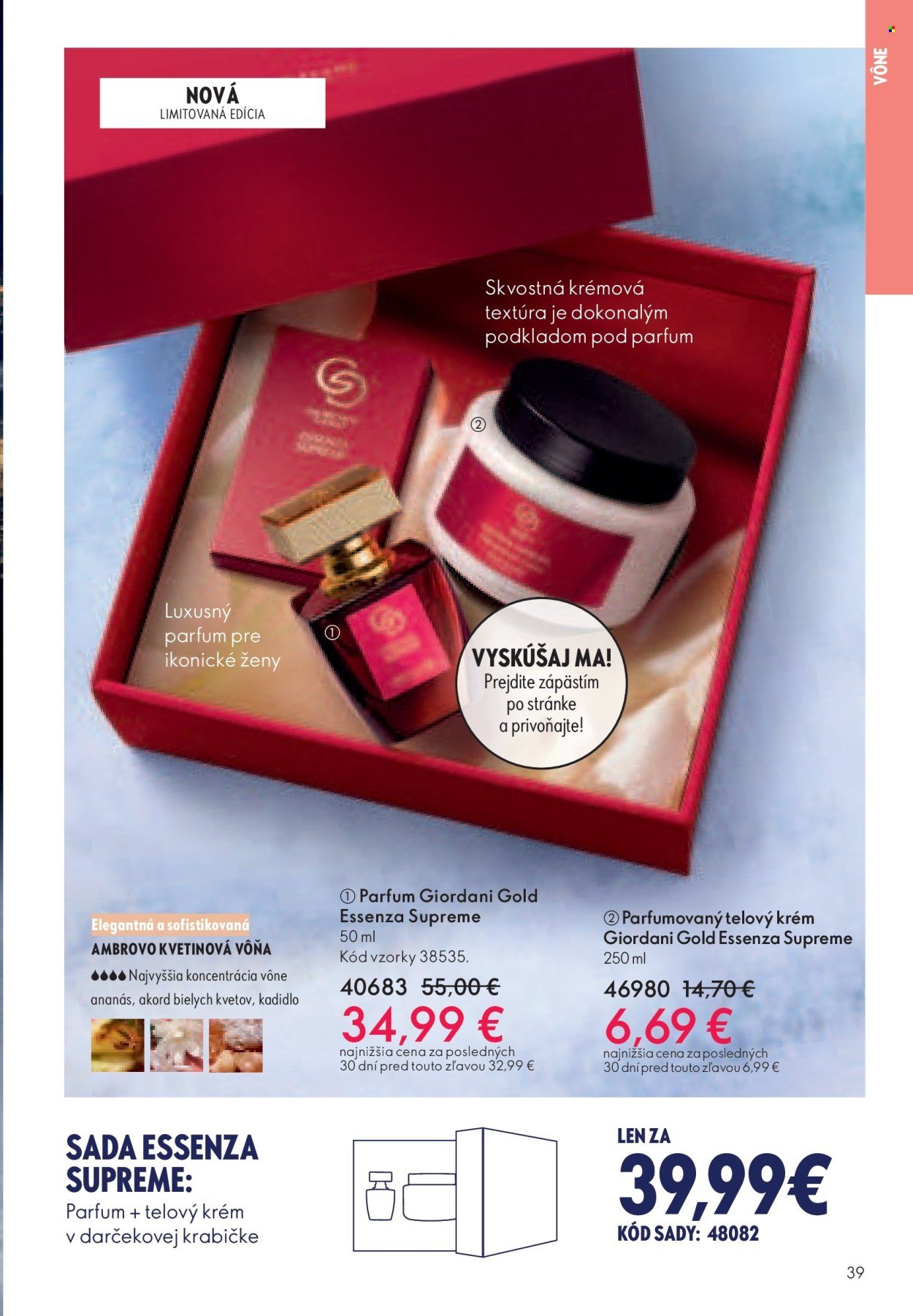 ORIFLAME leták - Katalóg 16 (2025-11-12 - 2025-12-02) | 38