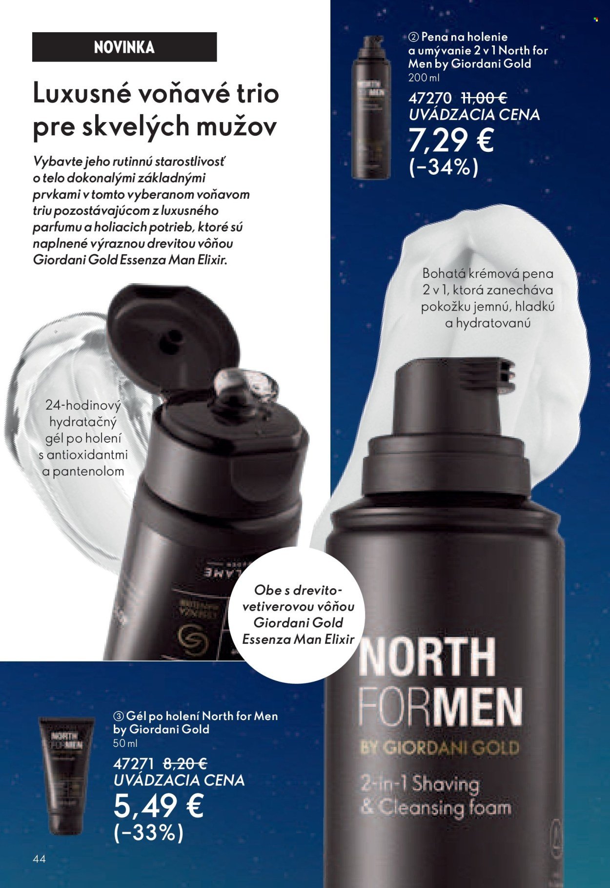 ORIFLAME leták - Katalóg 16 (2025-11-12 - 2025-12-02) | 43