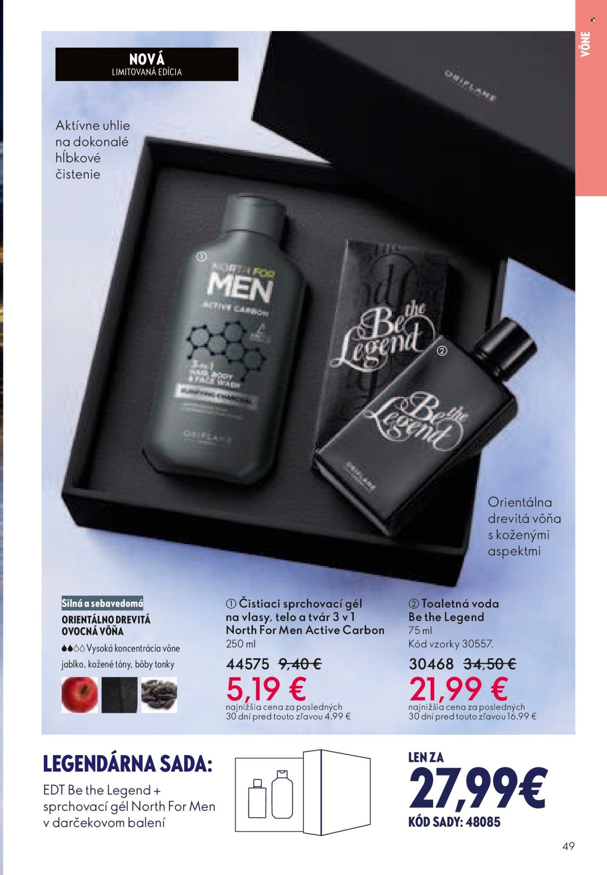 ORIFLAME leták - Katalóg 16 (2025-11-12 - 2025-12-02) | 48