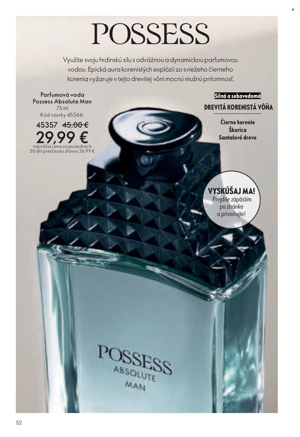 ORIFLAME leták - Katalóg 16 (2025-11-12 - 2025-12-02) | 51