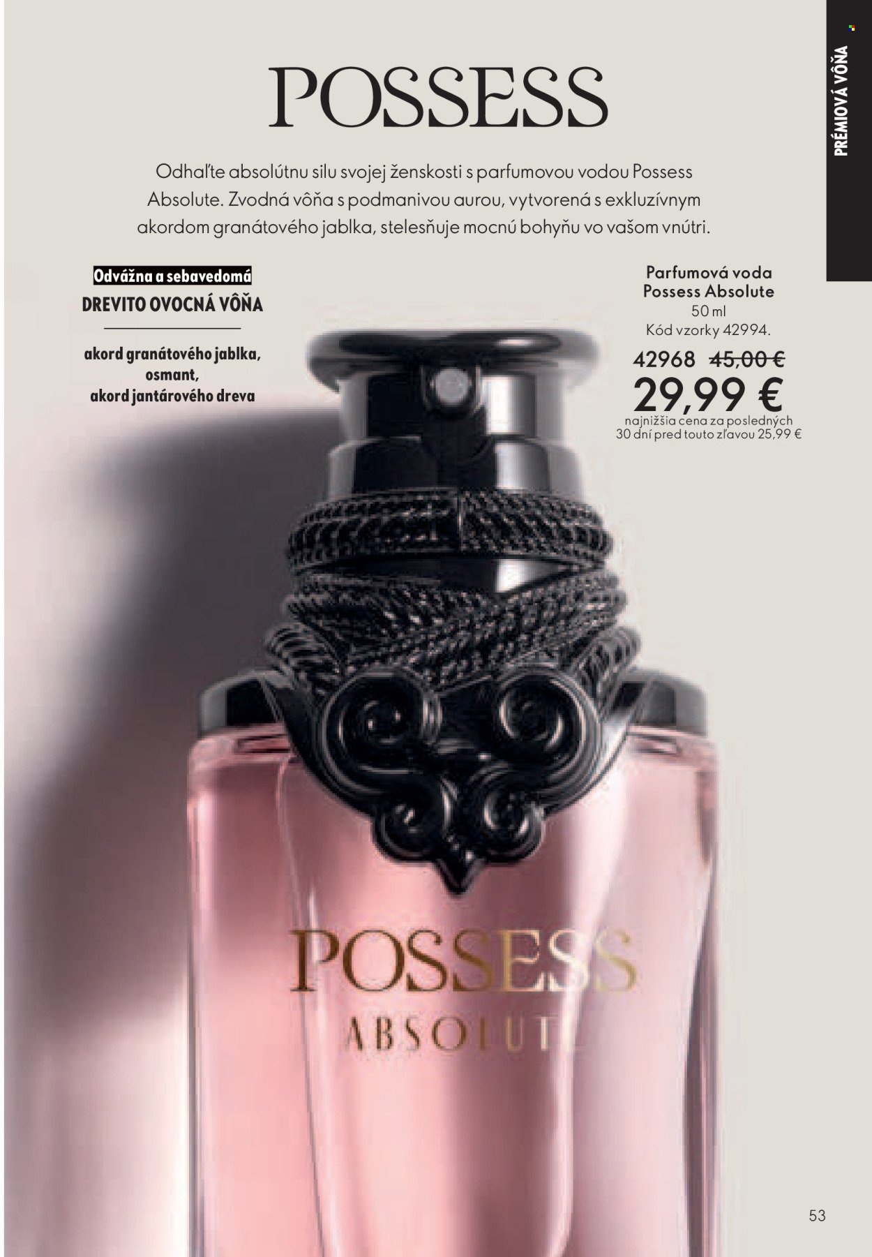 ORIFLAME leták - Katalóg 16 (2025-11-12 - 2025-12-02) | 52