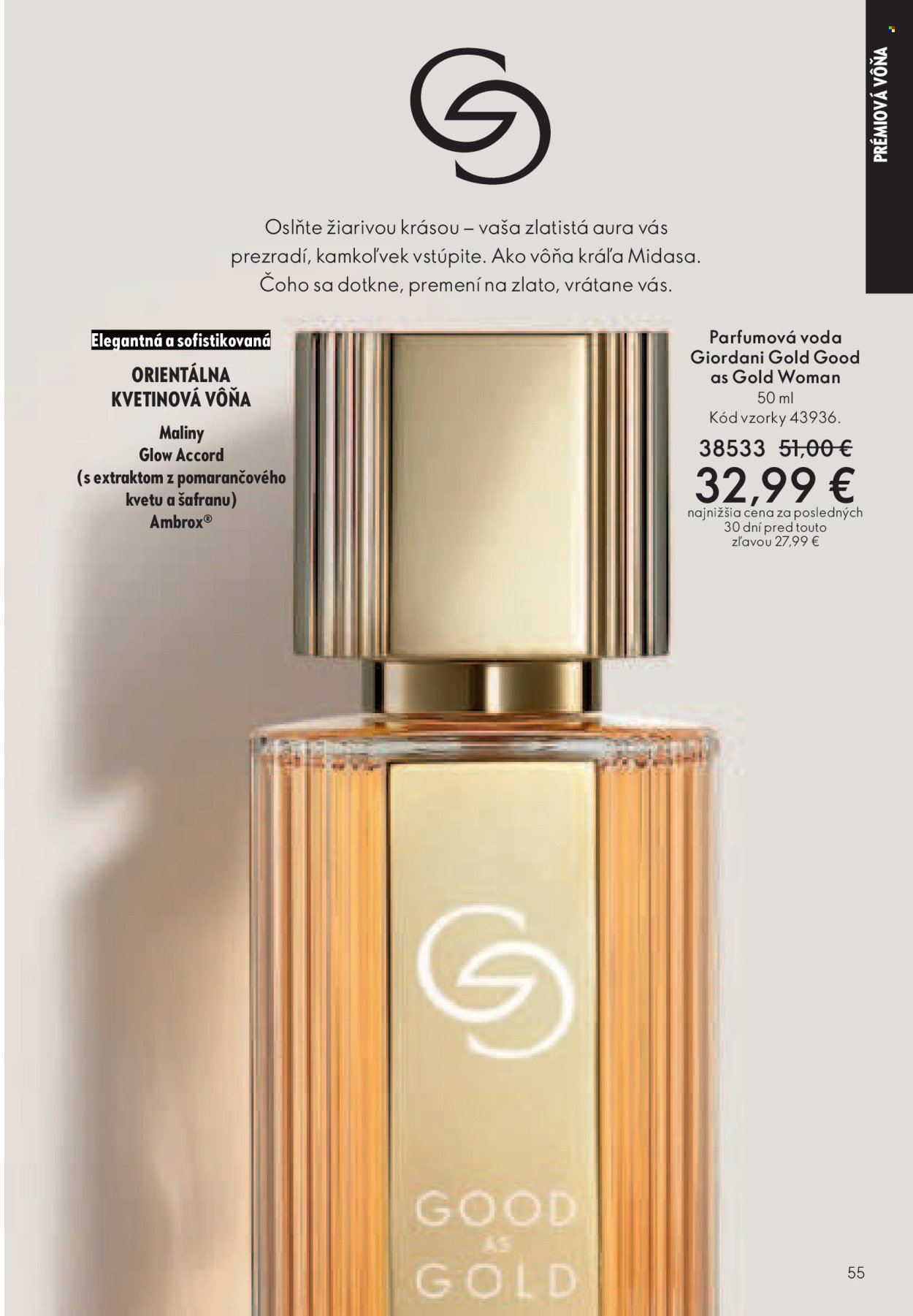 ORIFLAME leták - Katalóg 16 (2025-11-12 - 2025-12-02) | 54