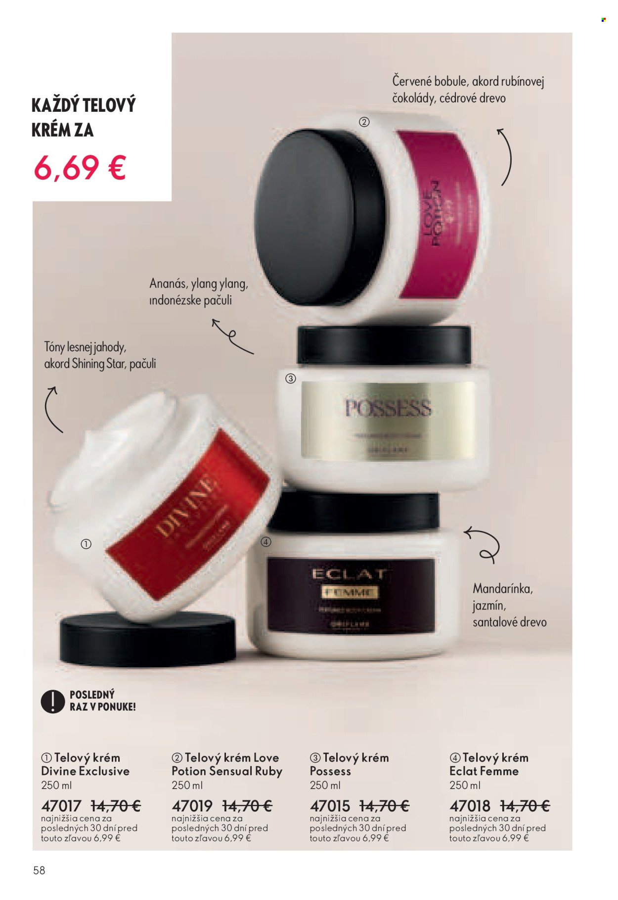 ORIFLAME leták - Katalóg 16 (2025-11-12 - 2025-12-02) | 57