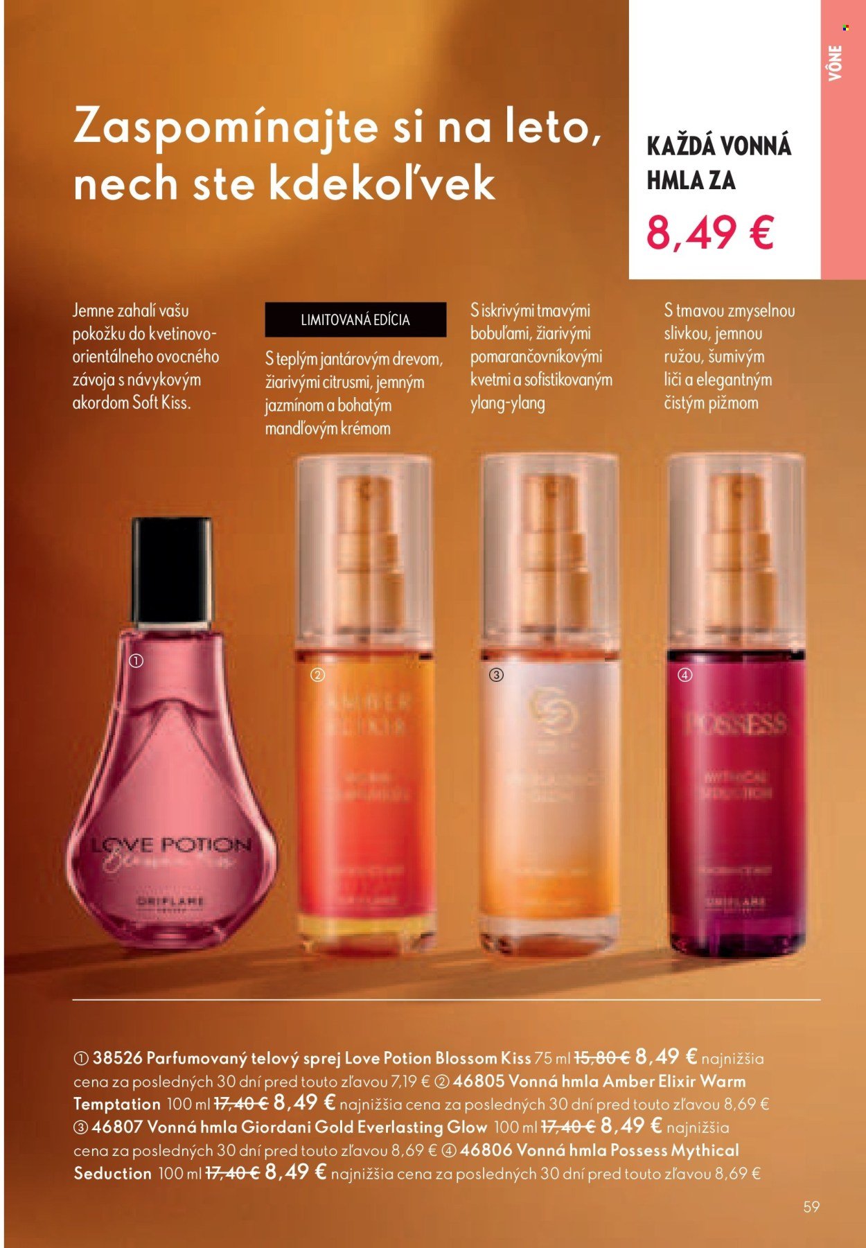 ORIFLAME leták - Katalóg 16 (2025-11-12 - 2025-12-02) | 58