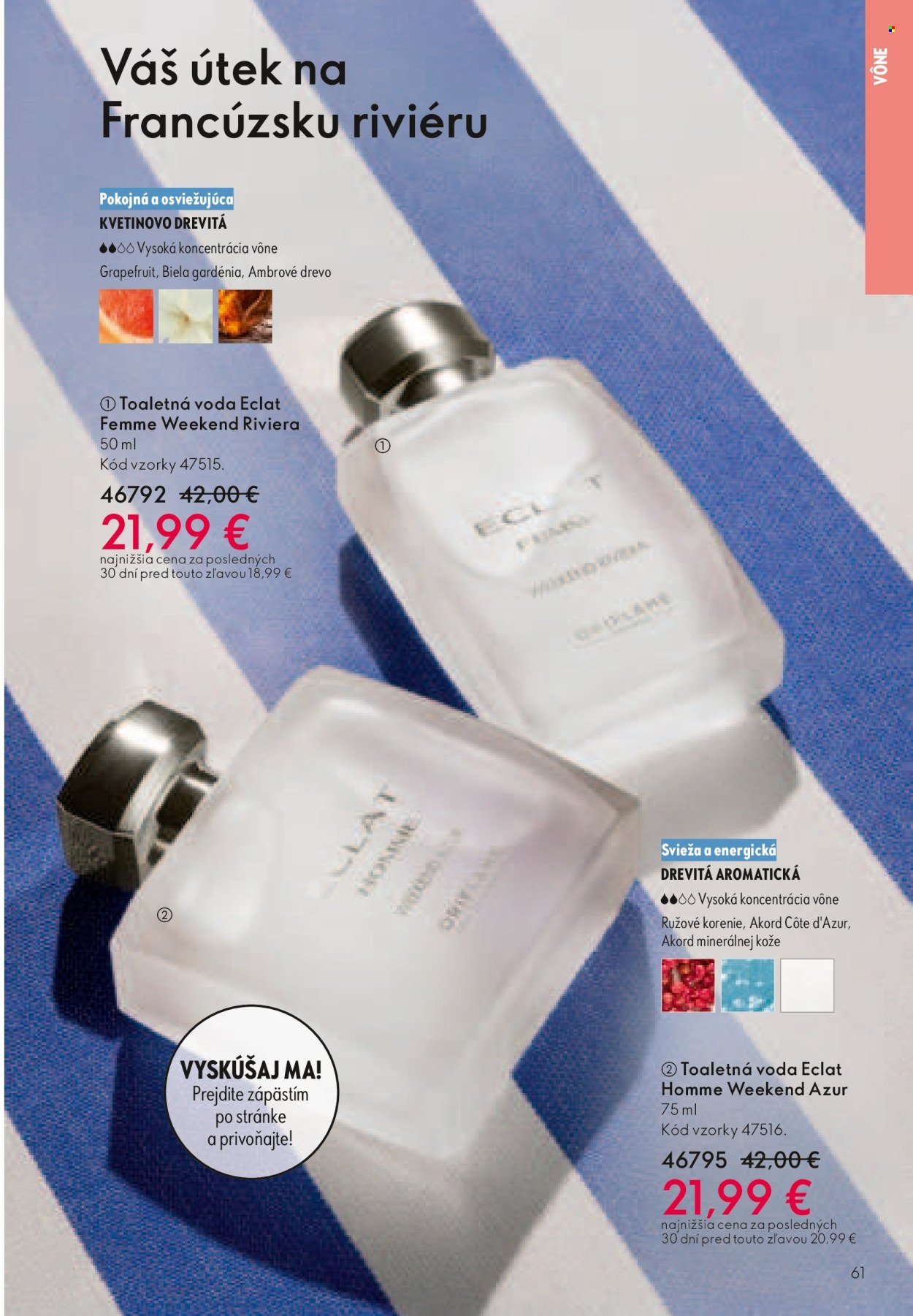 ORIFLAME leták - Katalóg 16 (2025-11-12 - 2025-12-02) | 60