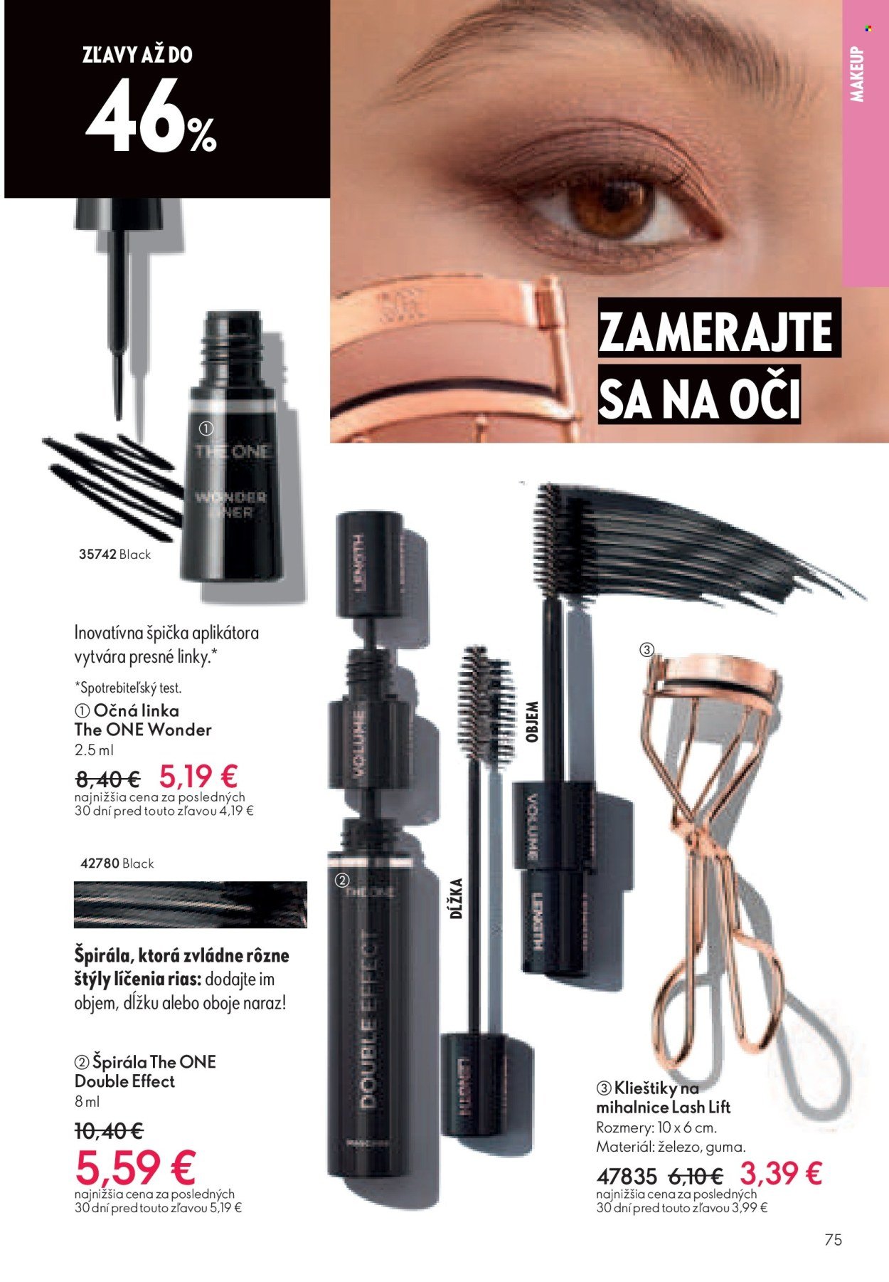 ORIFLAME leták - Katalóg 16 (2025-11-12 - 2025-12-02) | 74