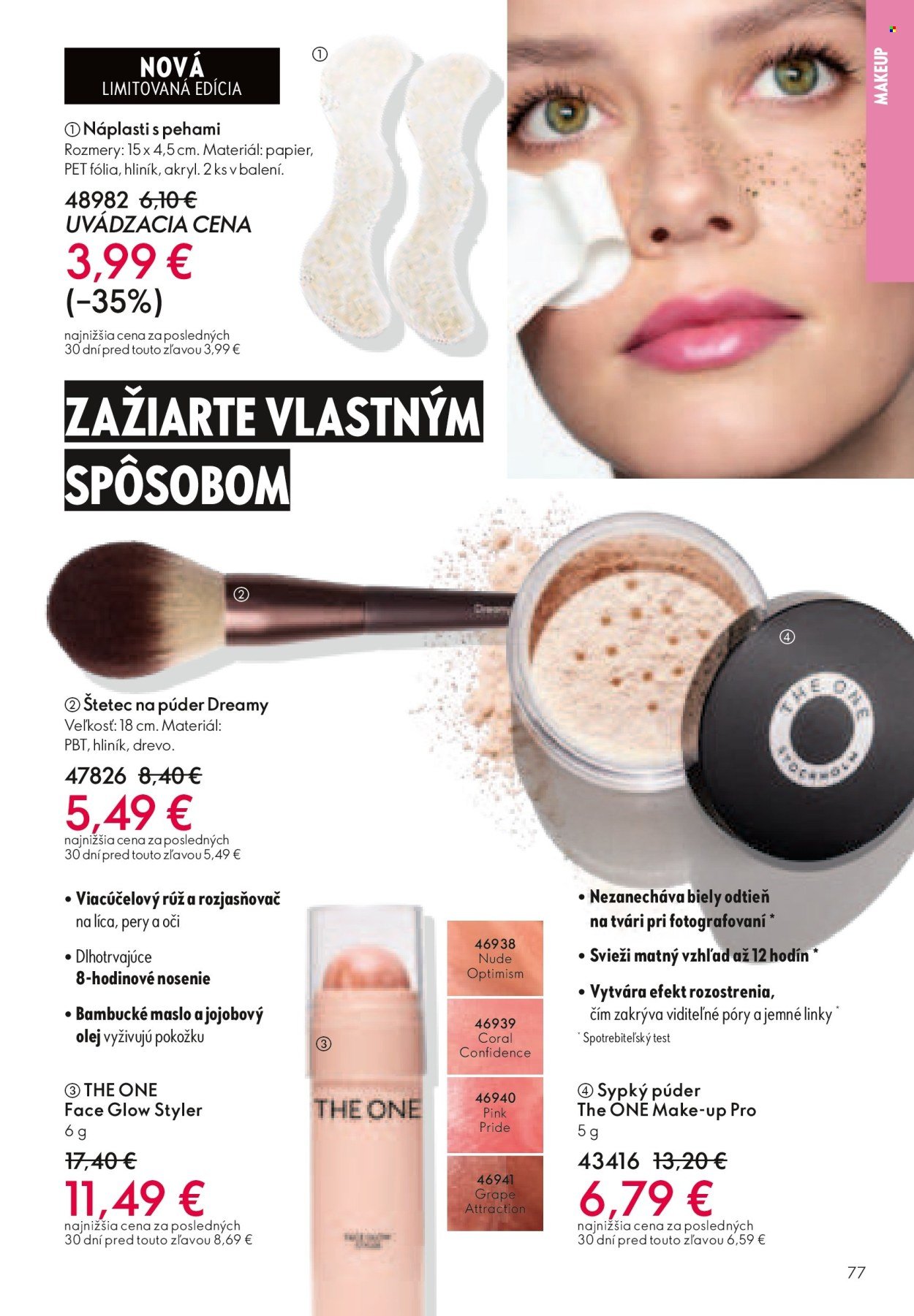 ORIFLAME leták - Katalóg 16 (2025-11-12 - 2025-12-02) | 76