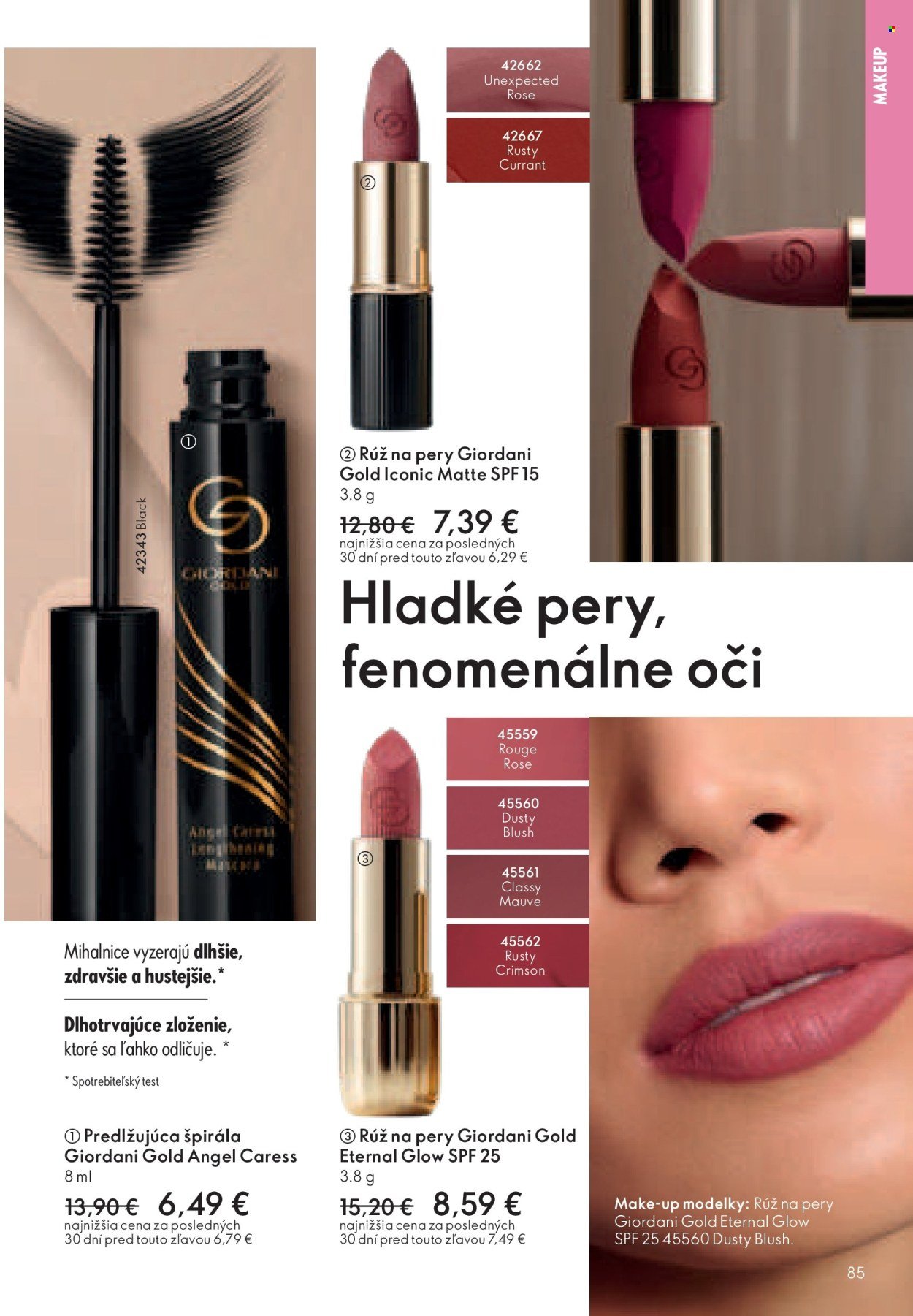 ORIFLAME leták - Katalóg 16 (2025-11-12 - 2025-12-02) | 84