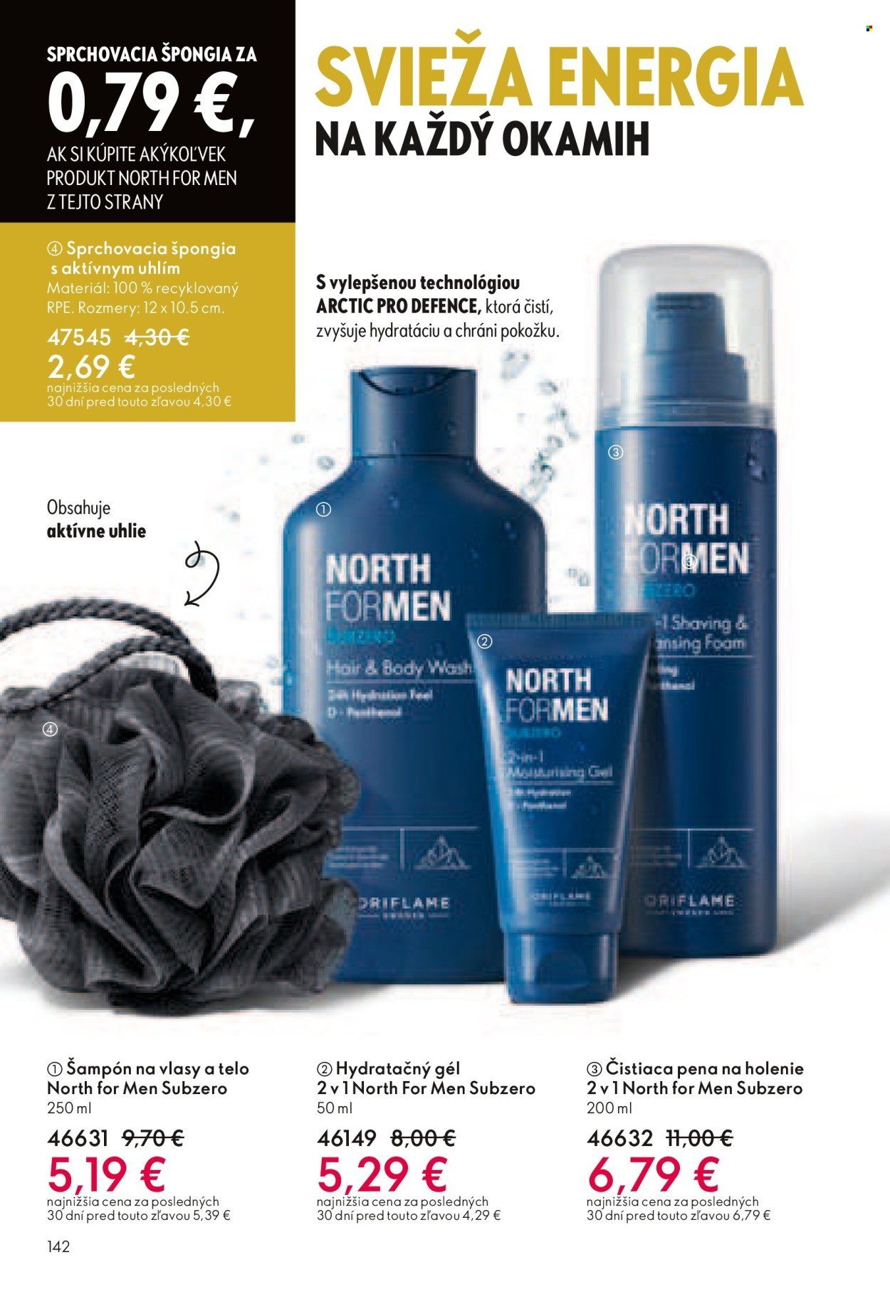 ORIFLAME leták - Katalóg 05 (2026-03-25 - 2026-04-14) | 142