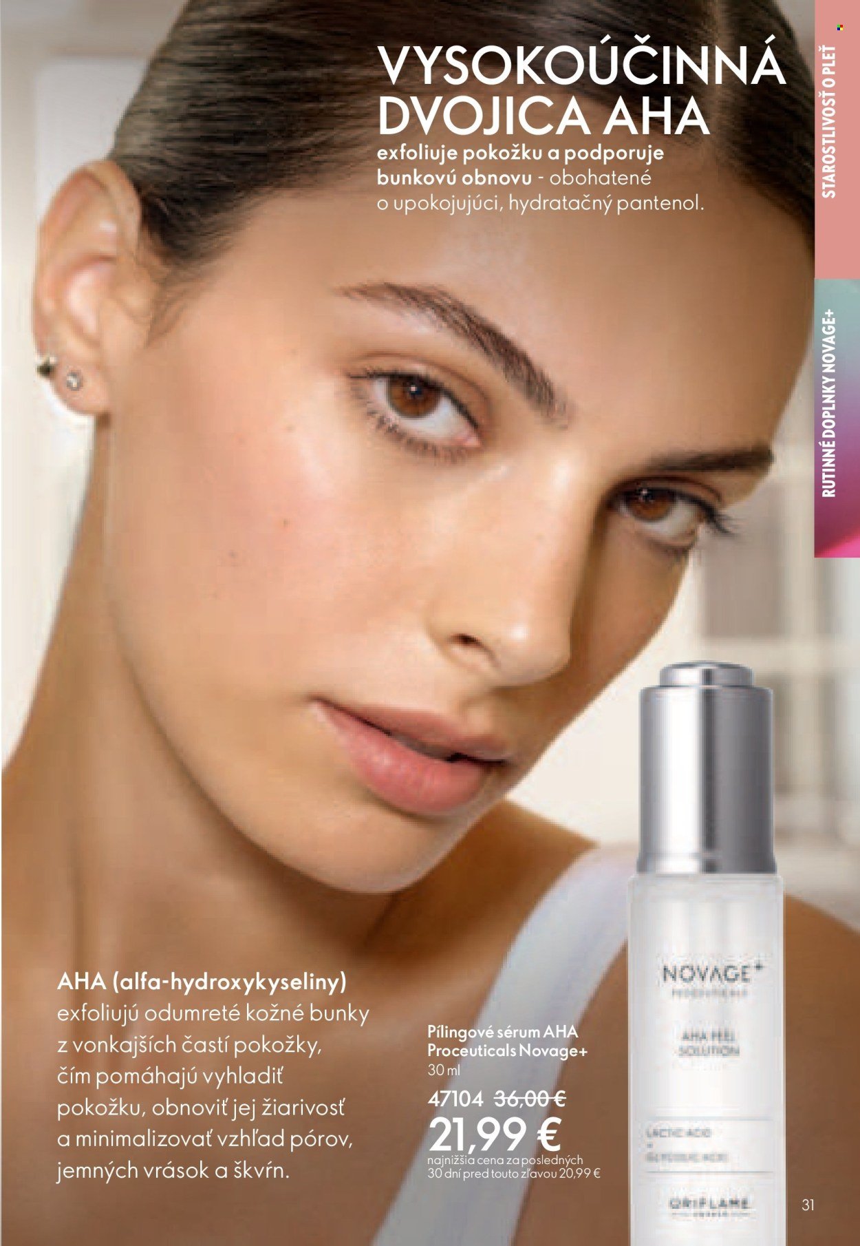 ORIFLAME leták - Katalóg 05 (2026-03-25 - 2026-04-14) | 31