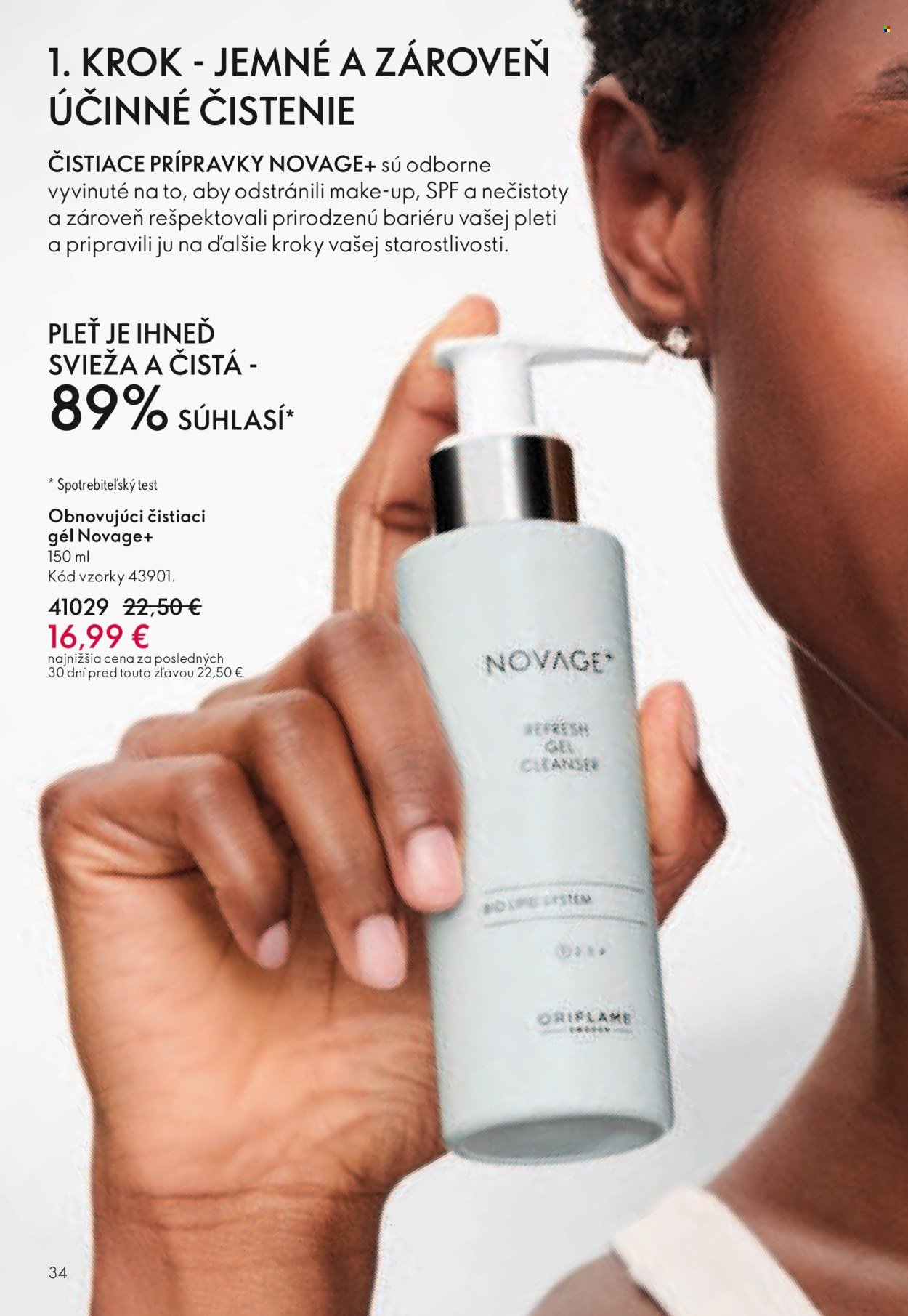 ORIFLAME leták - Katalóg 05 (2026-03-25 - 2026-04-14) | 34