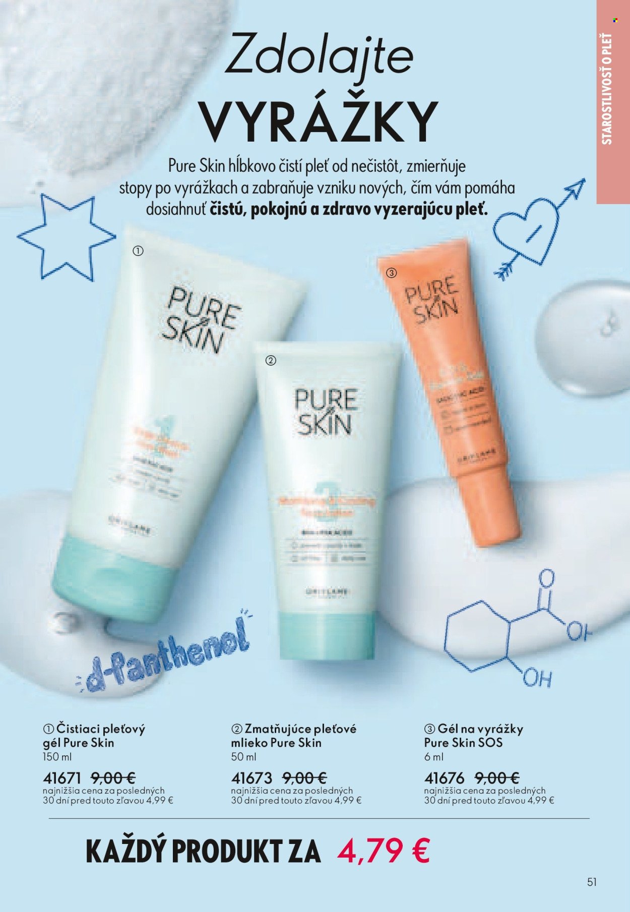 ORIFLAME leták - Katalóg 05 (2026-03-25 - 2026-04-14) | 51